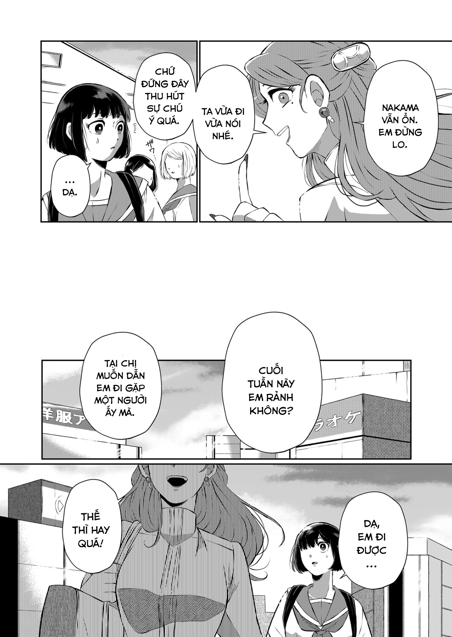 He Was My Brother Chapter 10 - Trang 2