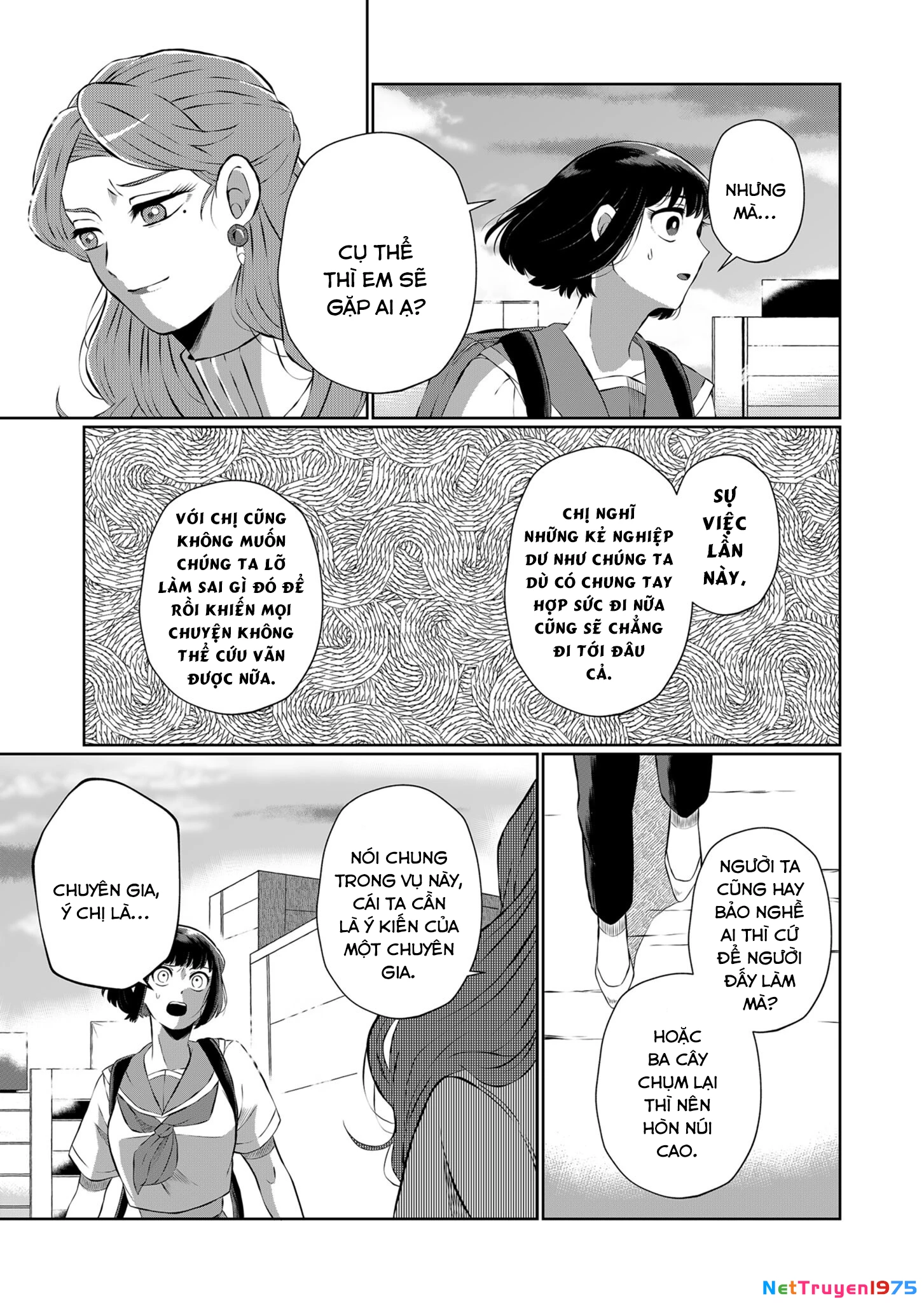 He Was My Brother Chapter 10 - Trang 2