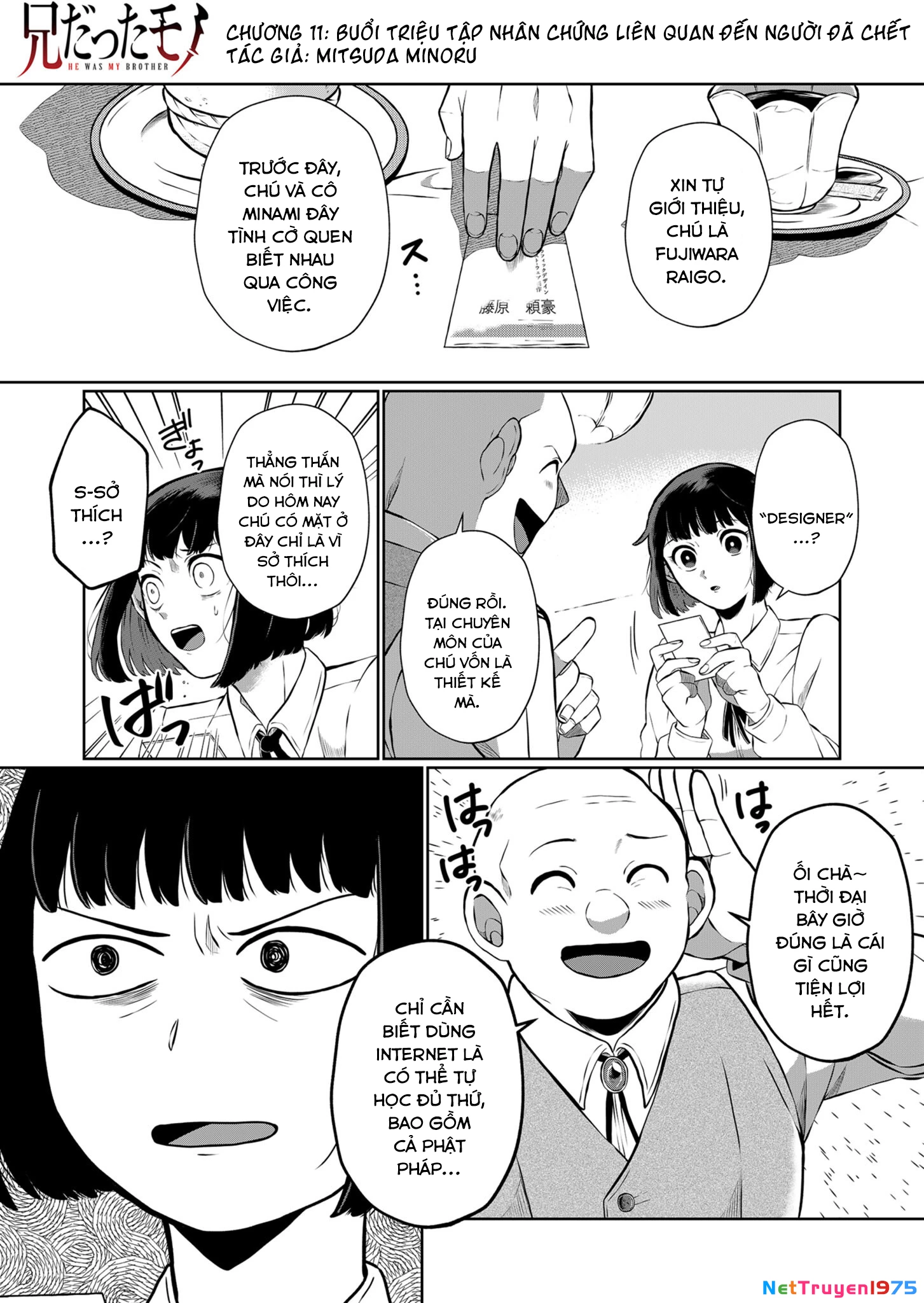 He Was My Brother Chapter 11 - Trang 2