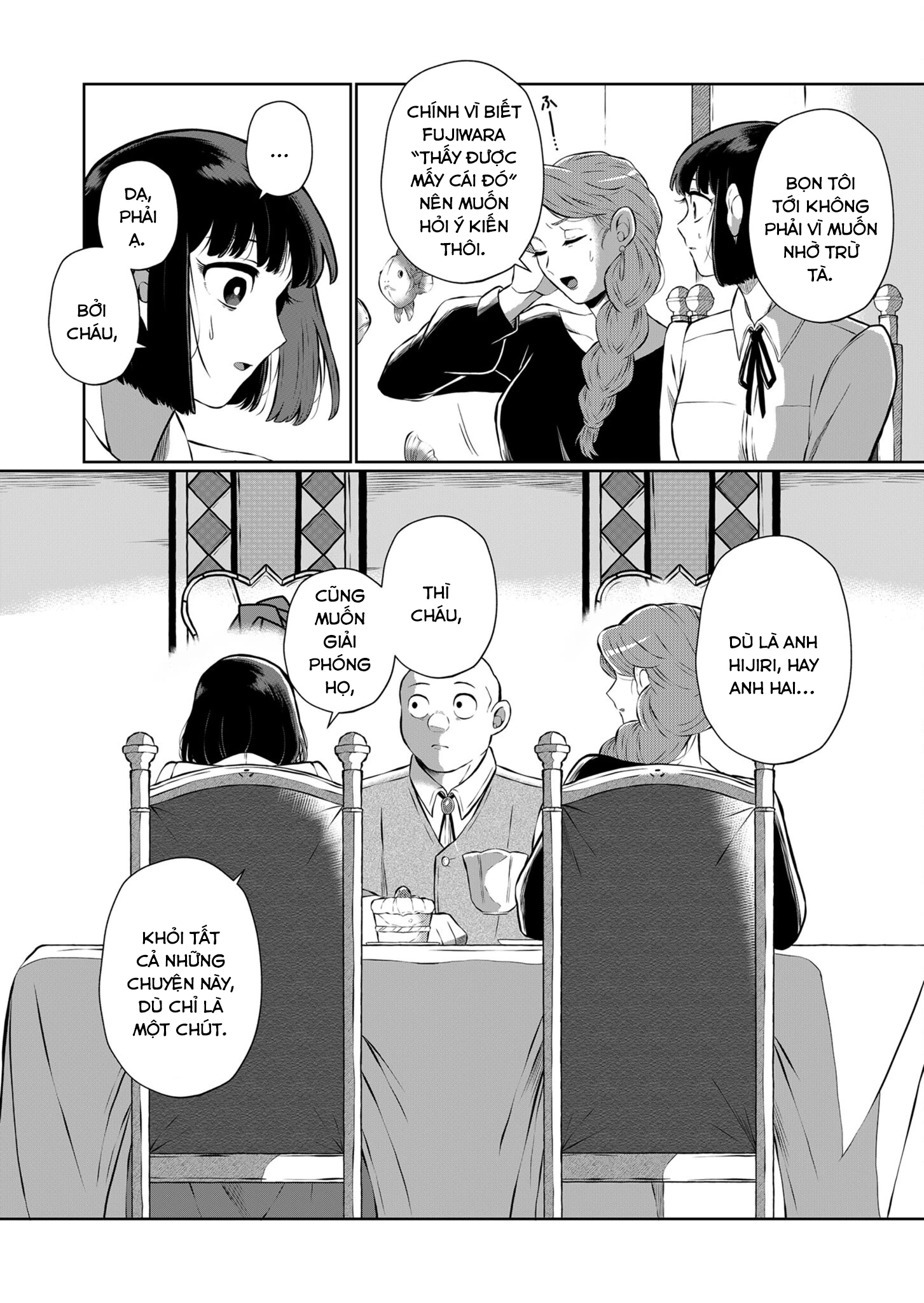 He Was My Brother Chapter 11 - Trang 2