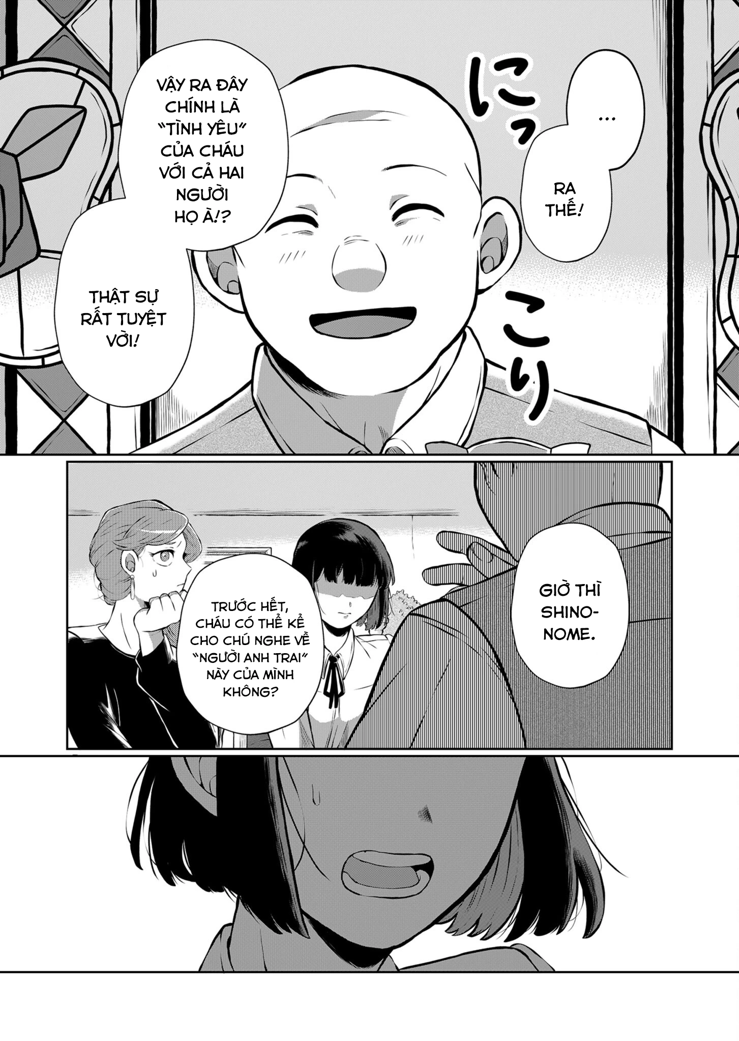 He Was My Brother Chapter 11 - Trang 2