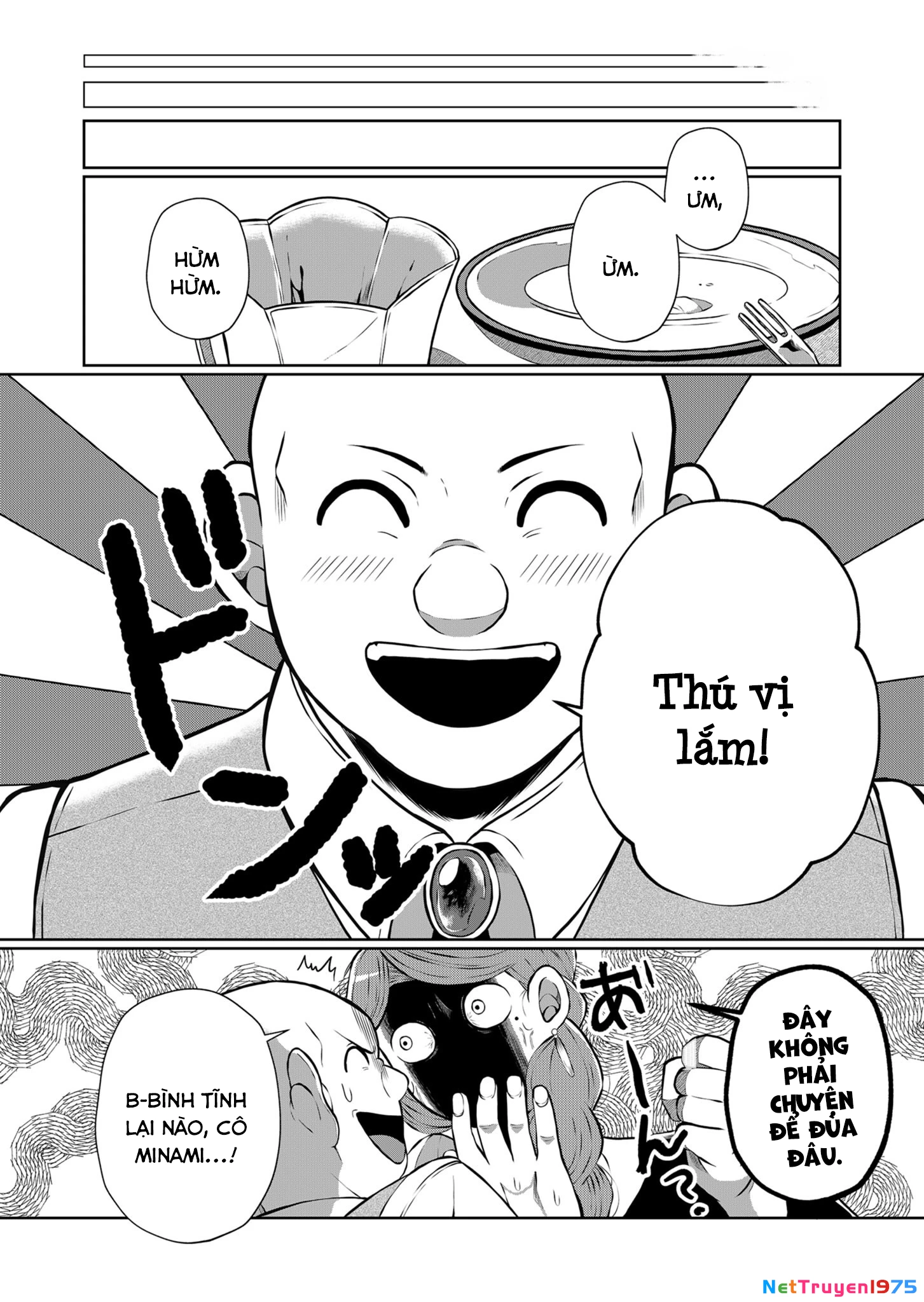 He Was My Brother Chapter 11 - Trang 2