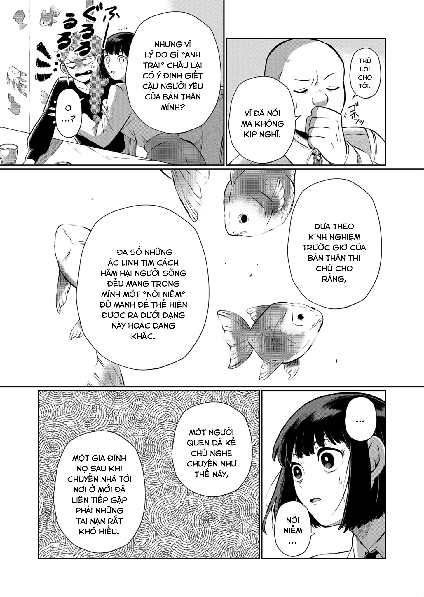 He Was My Brother Chapter 11 - Trang 2