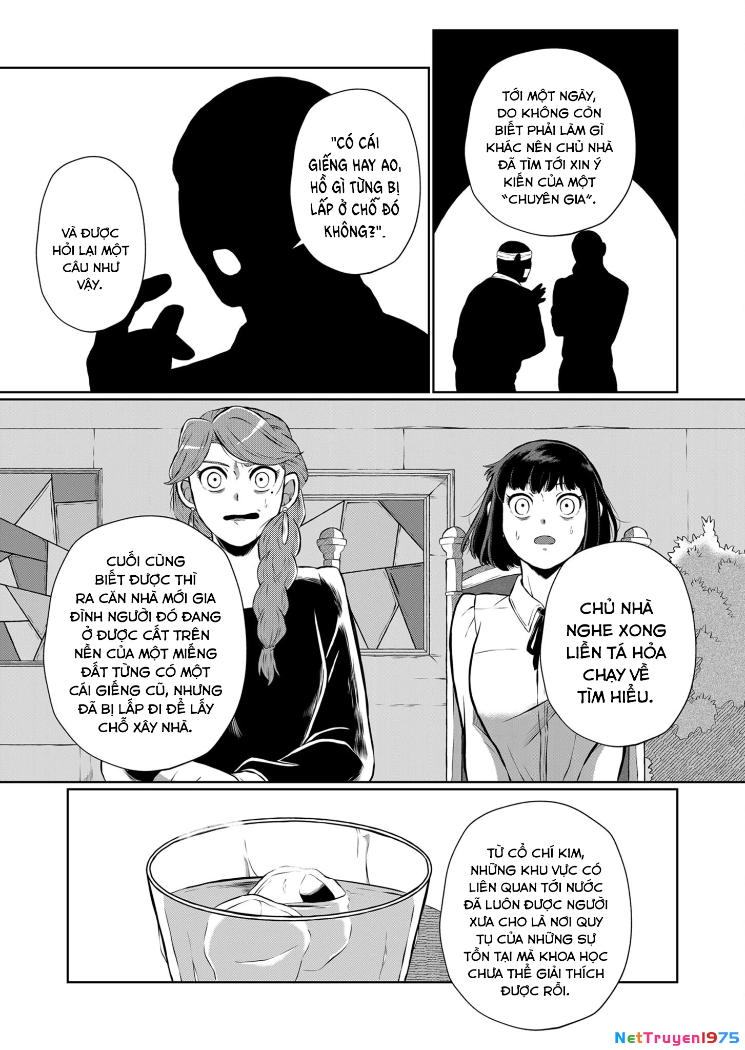 He Was My Brother Chapter 11 - Trang 2