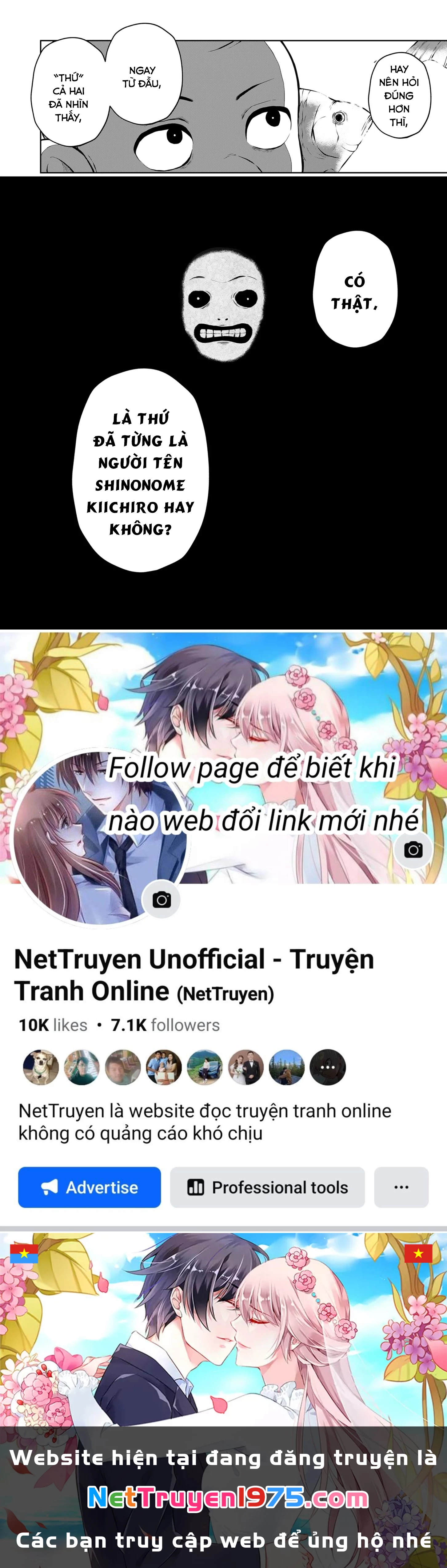 He Was My Brother Chapter 11 - Trang 2