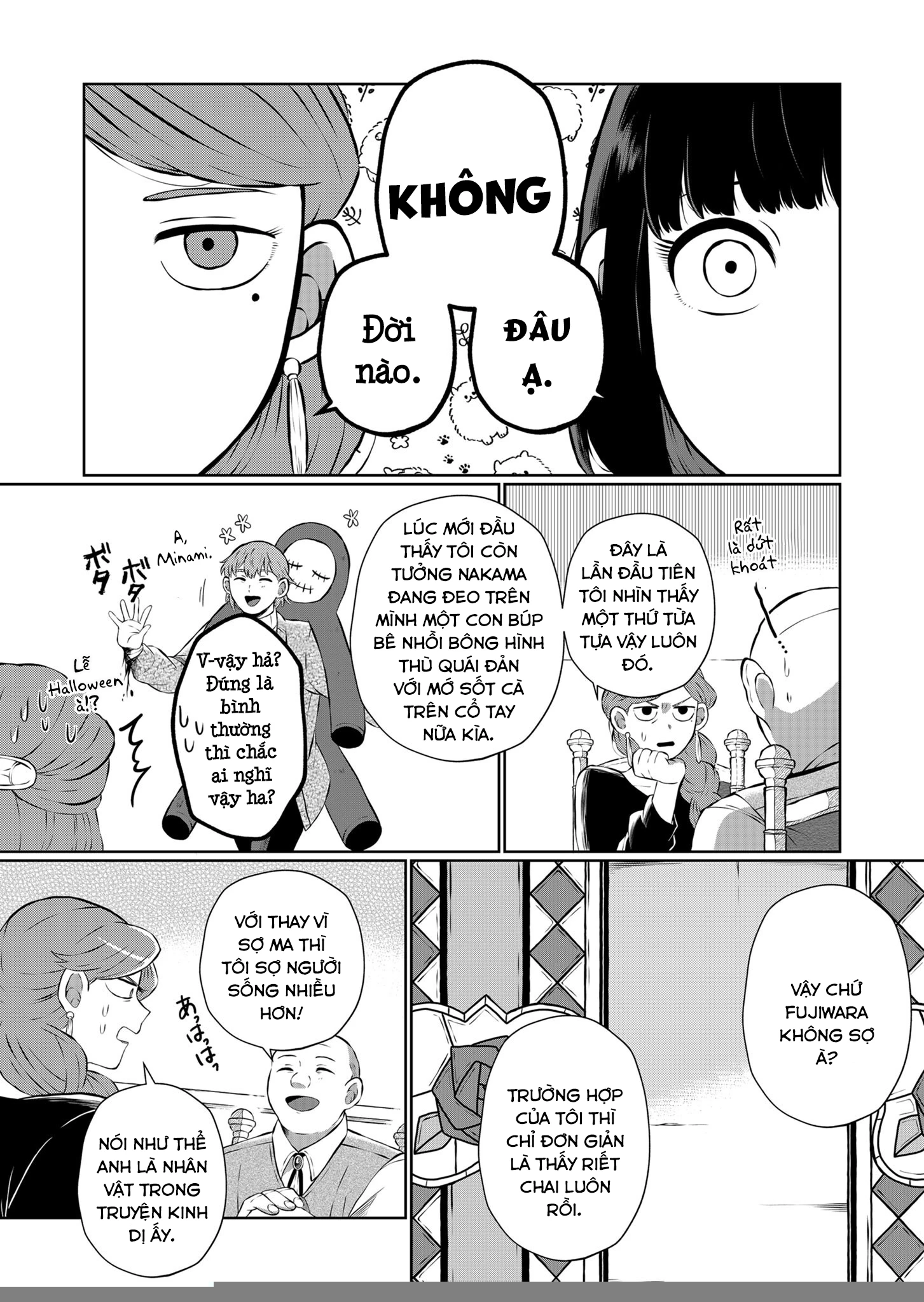 He Was My Brother Chapter 12 - Trang 2