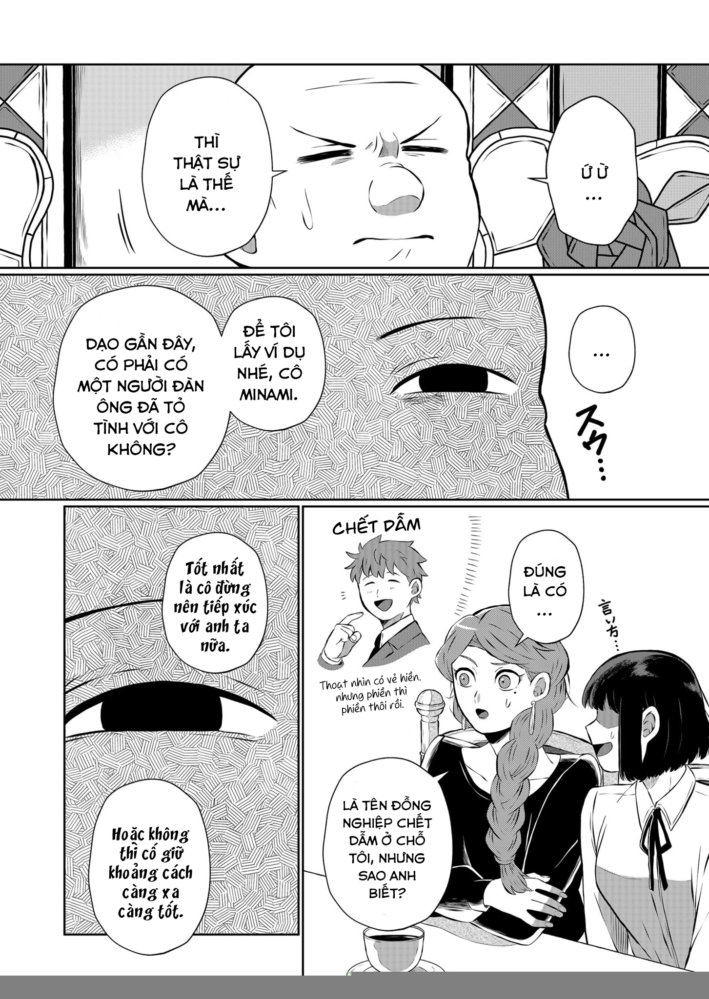 He Was My Brother Chapter 12 - Trang 2