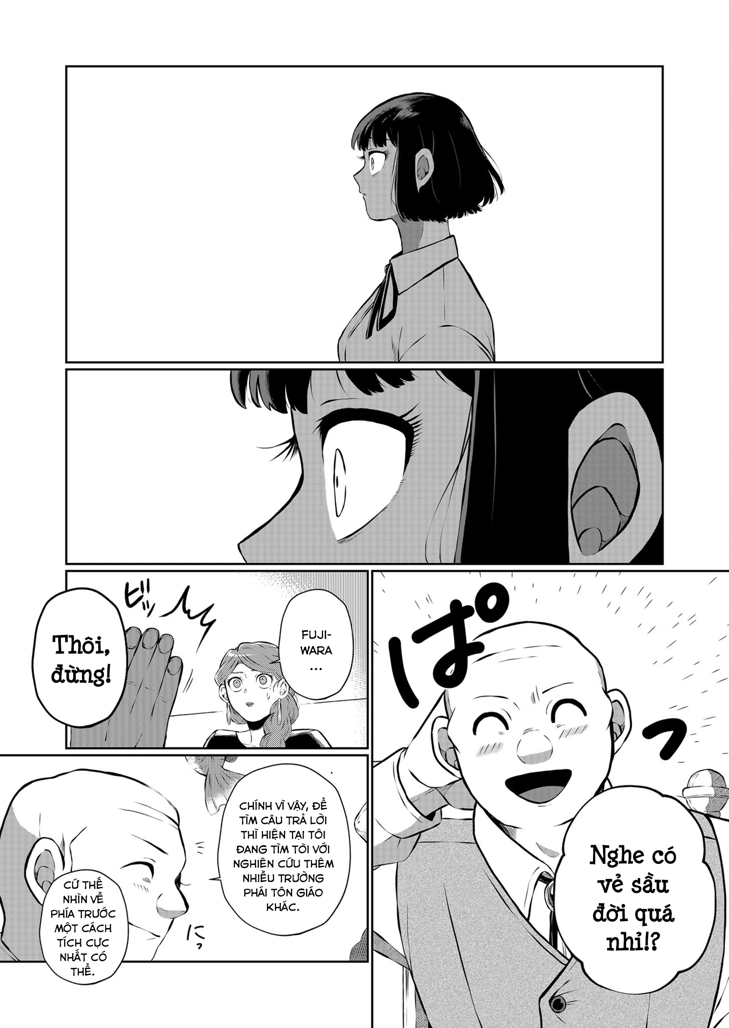 He Was My Brother Chapter 12 - Trang 2