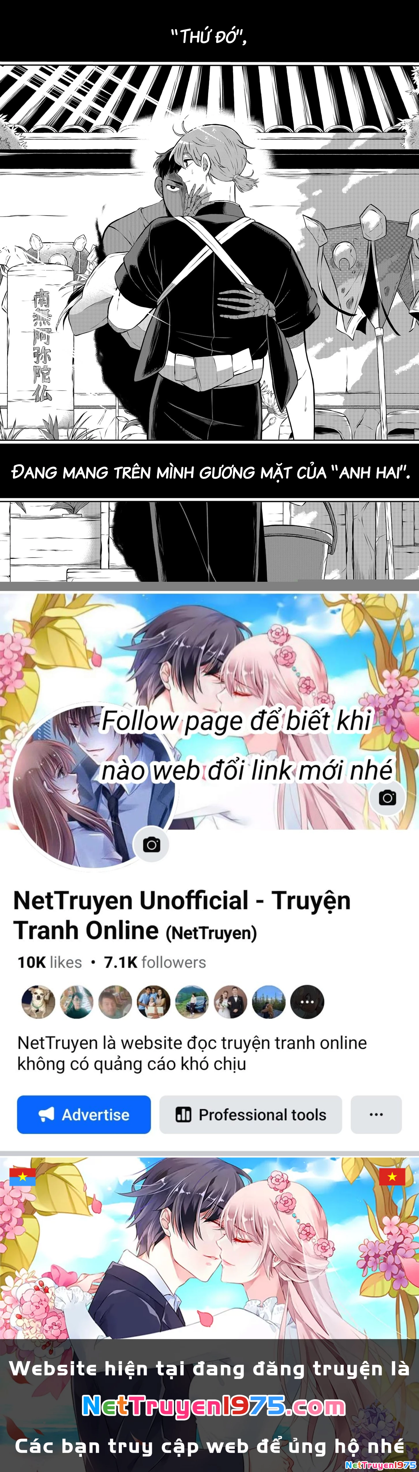 He Was My Brother Chapter 12 - Trang 2