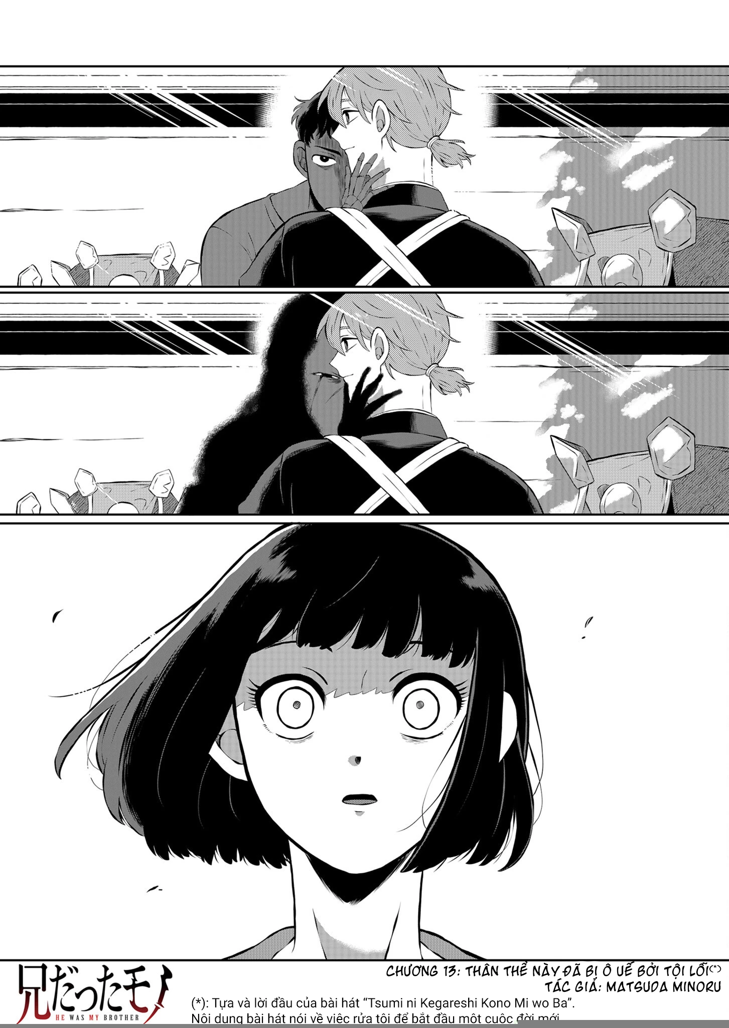 He Was My Brother Chapter 13 - Trang 2