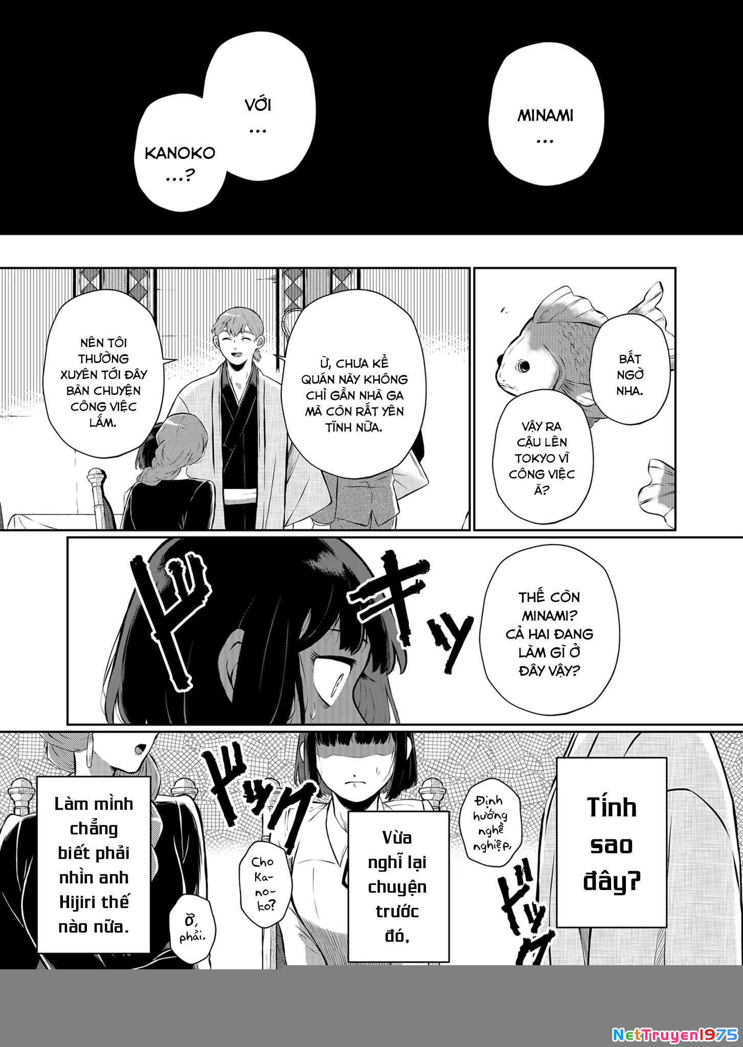 He Was My Brother Chapter 13 - Trang 2