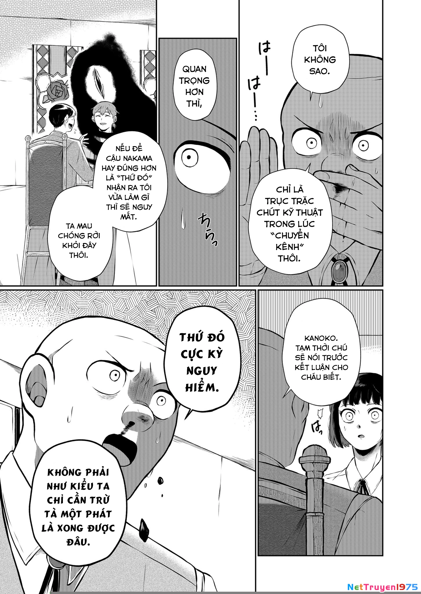 He Was My Brother Chapter 13 - Trang 2