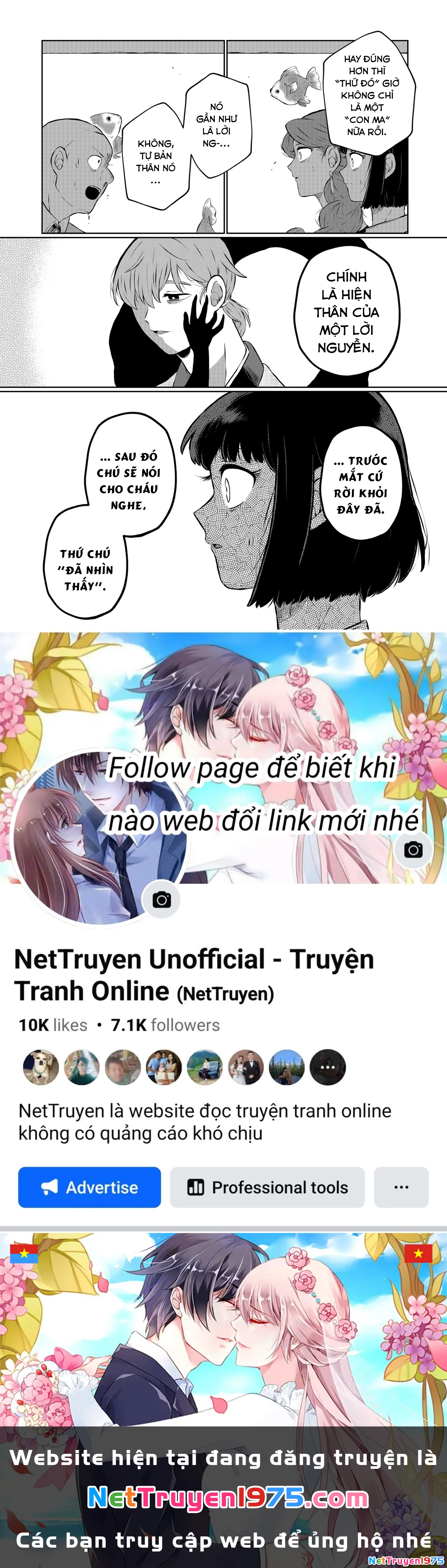 He Was My Brother Chapter 13 - Trang 2