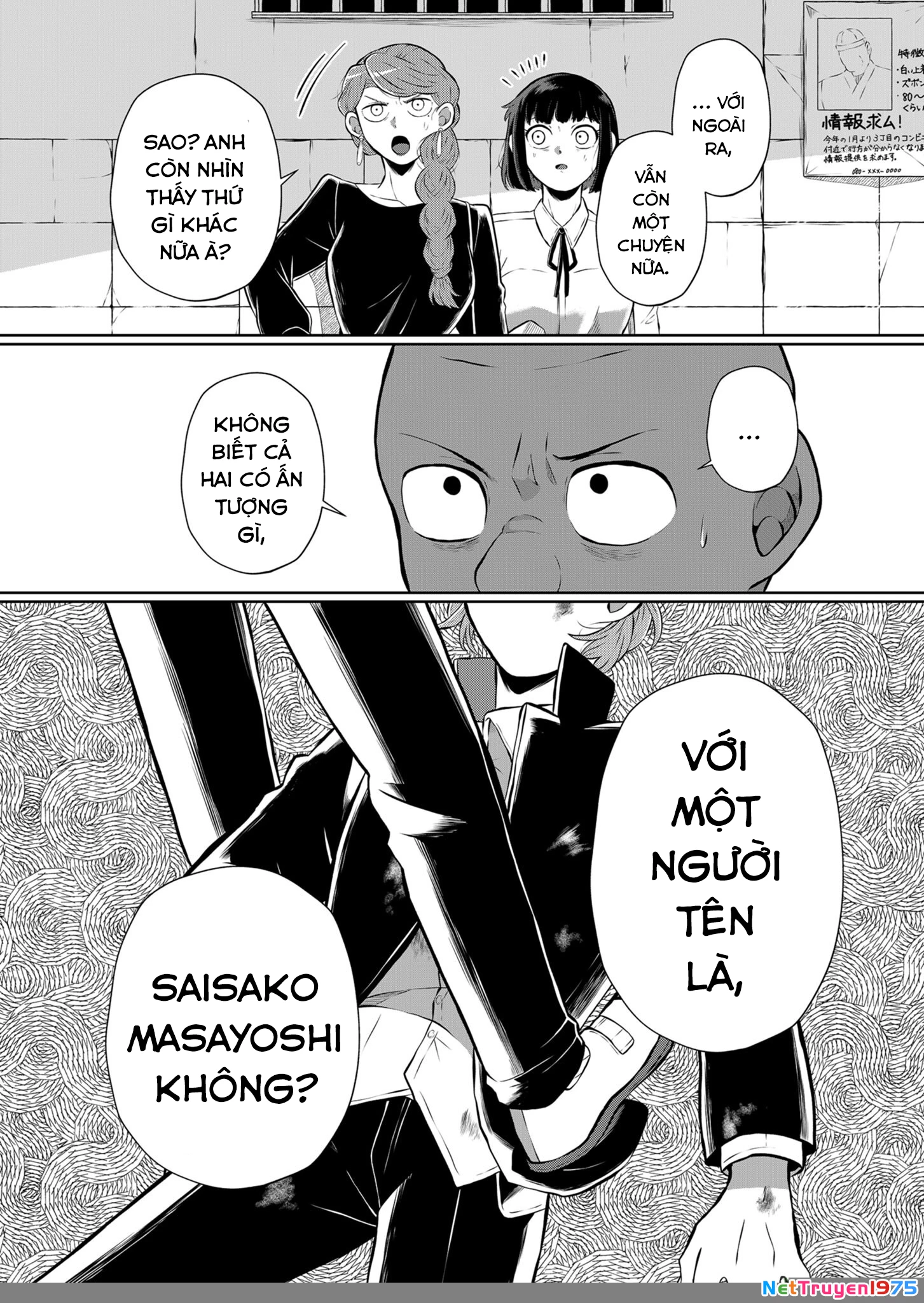 He Was My Brother Chapter 14 - Trang 2