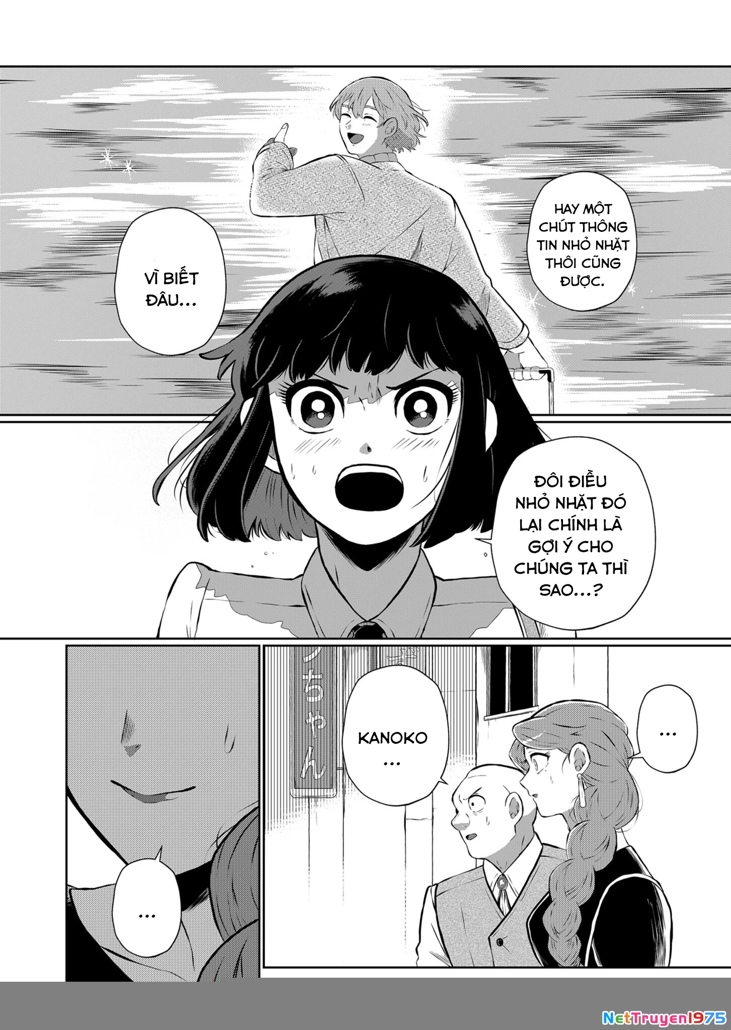 He Was My Brother Chapter 14 - Trang 2