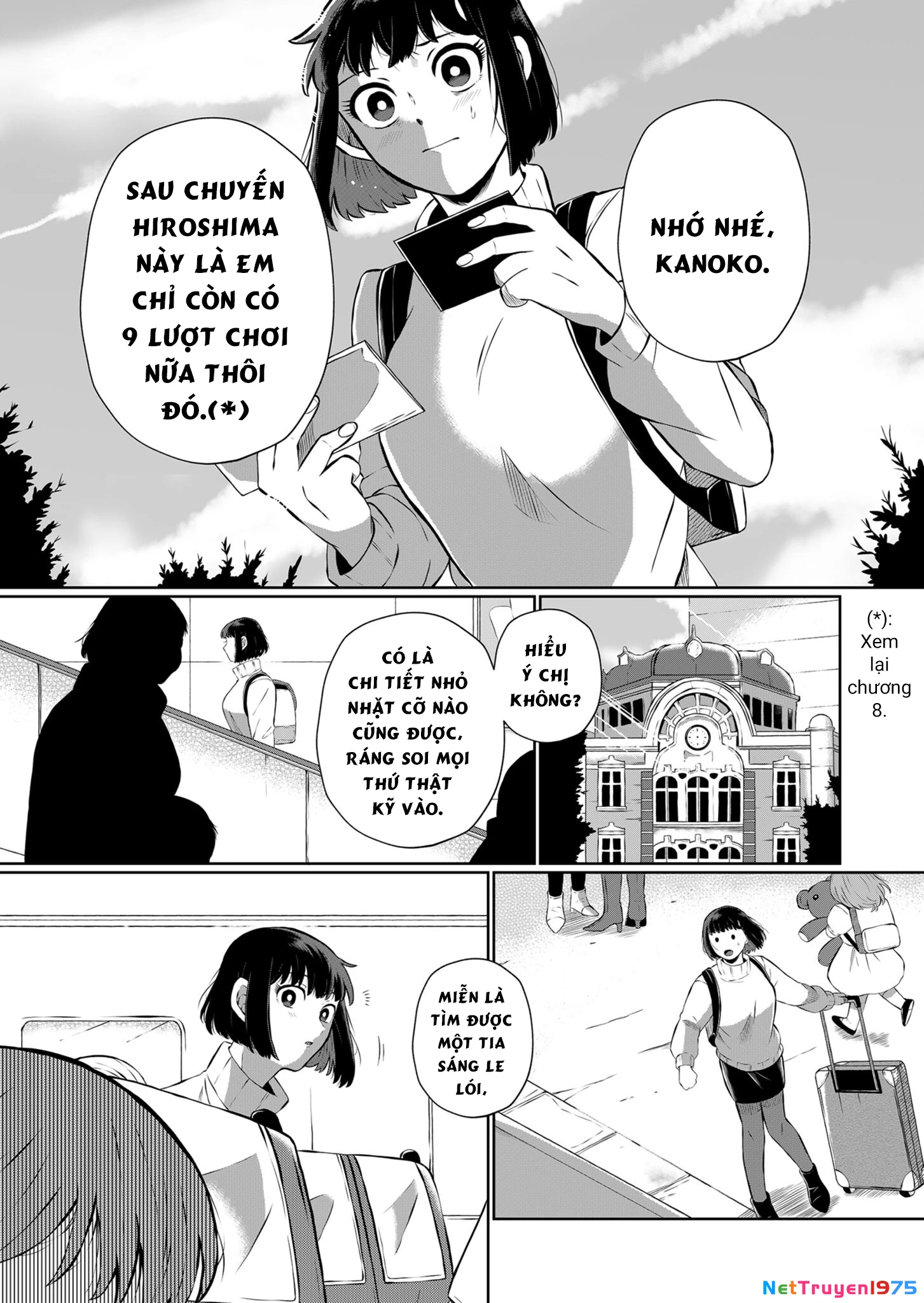 He Was My Brother Chapter 14 - Trang 2