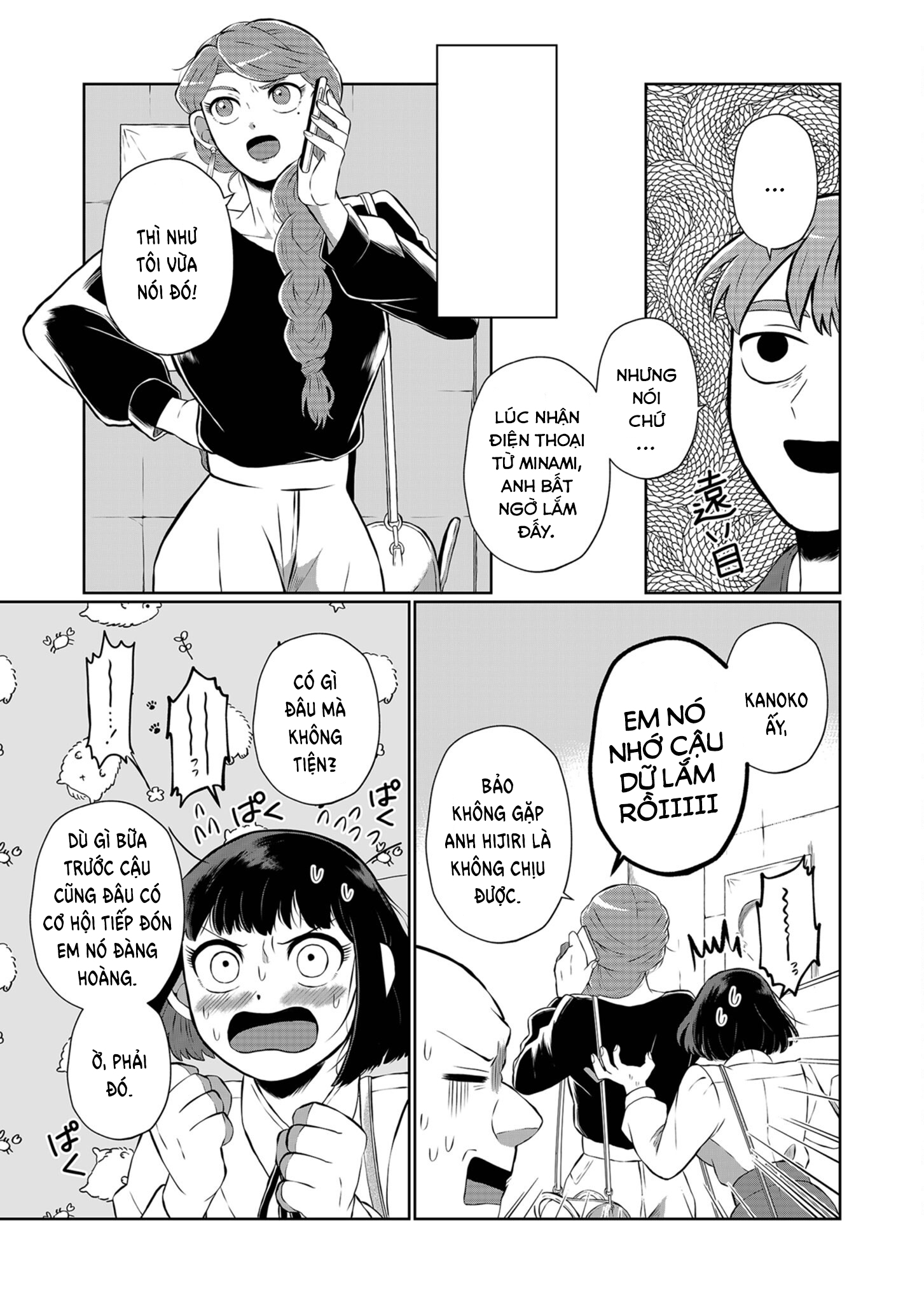 He Was My Brother Chapter 15 - Trang 2