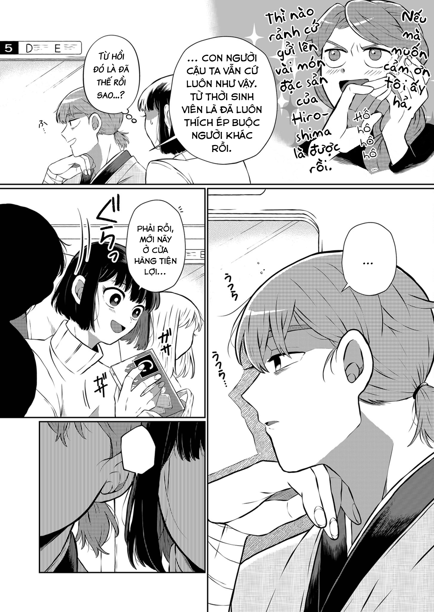 He Was My Brother Chapter 15 - Trang 2