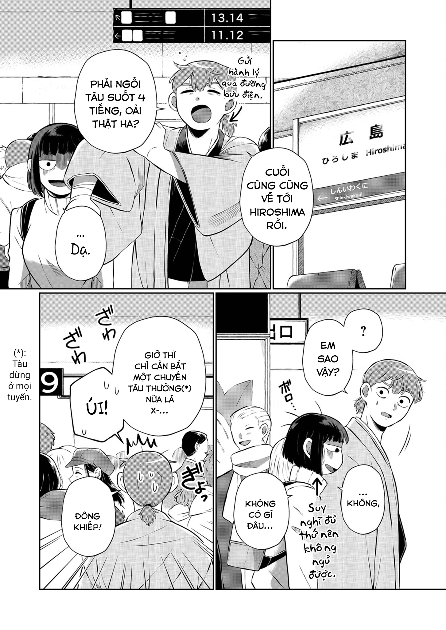 He Was My Brother Chapter 15 - Trang 2