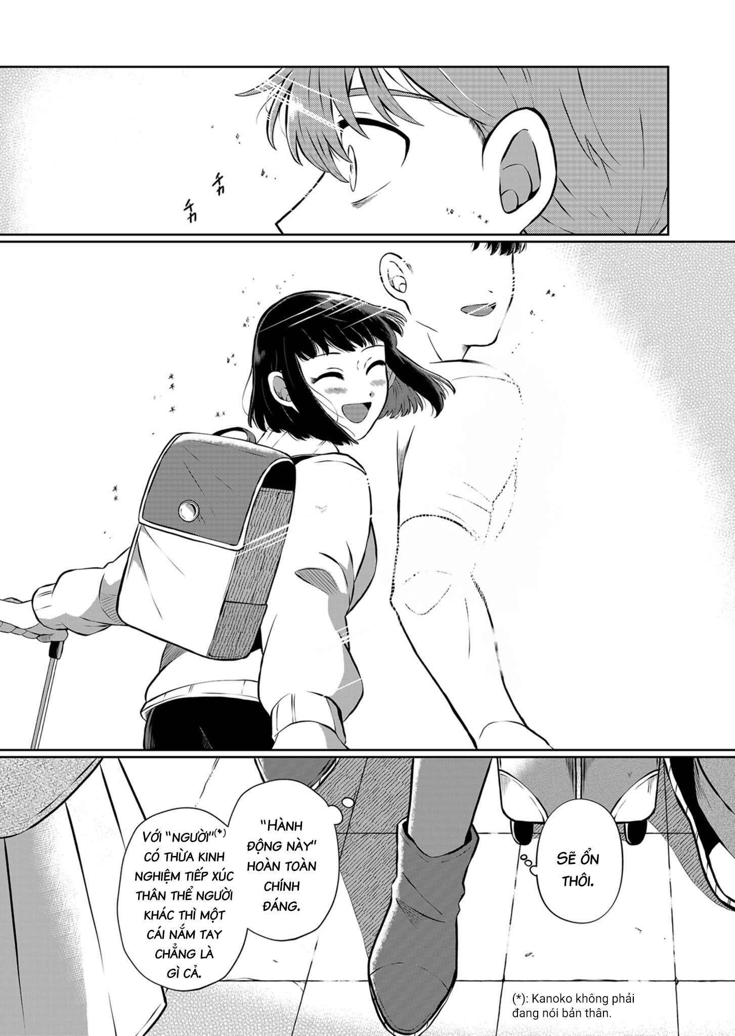 He Was My Brother Chapter 15 - Trang 2