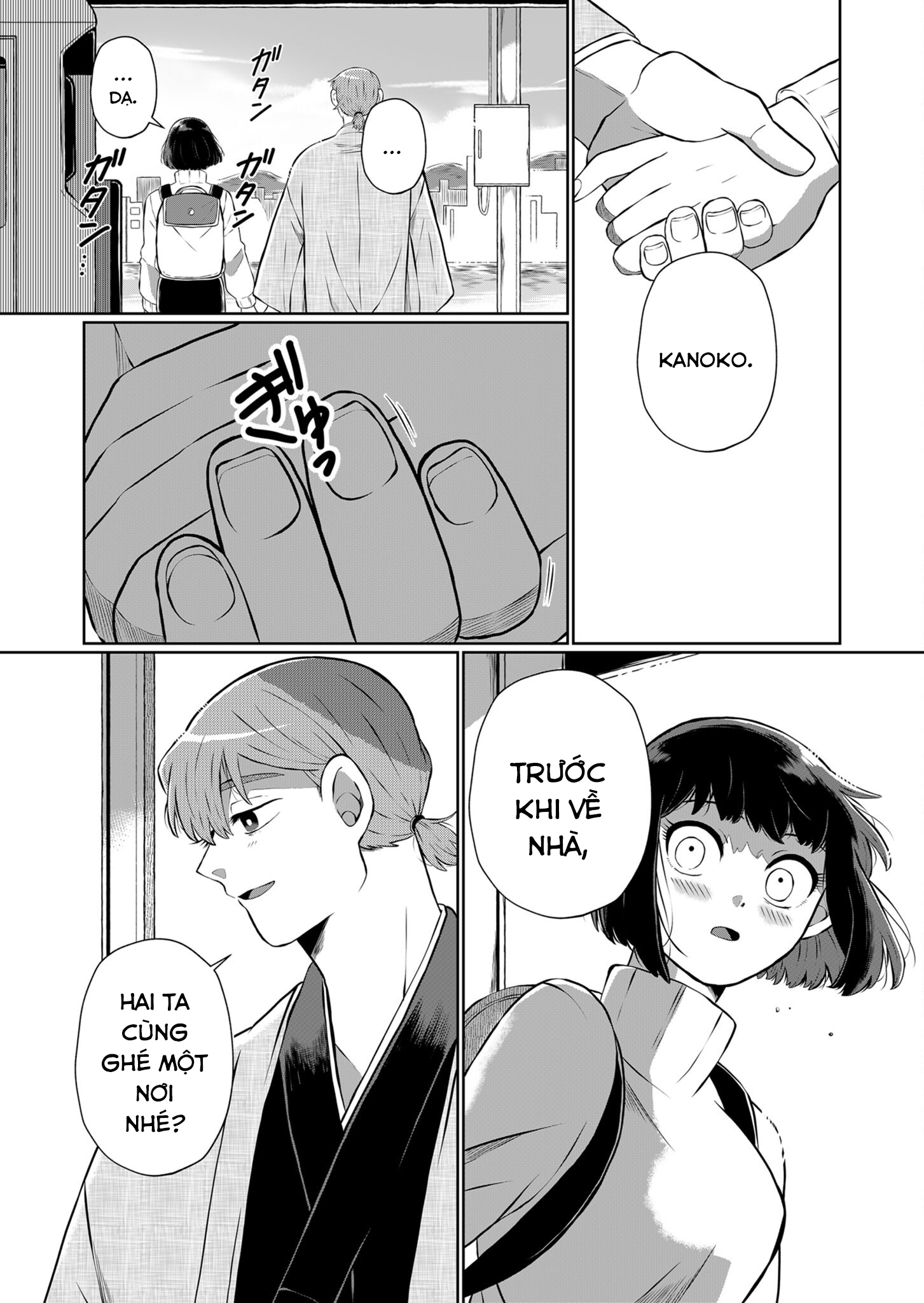 He Was My Brother Chapter 16 - Trang 2