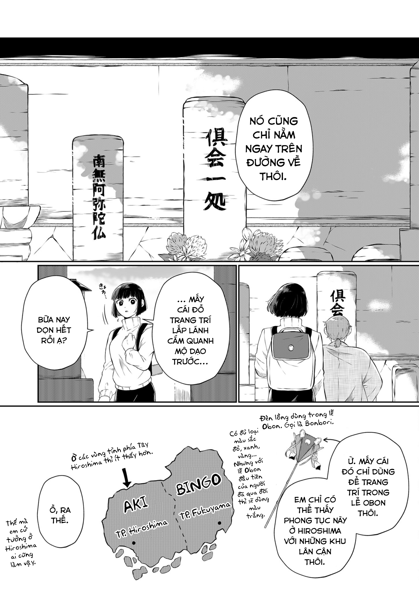 He Was My Brother Chapter 16 - Trang 2