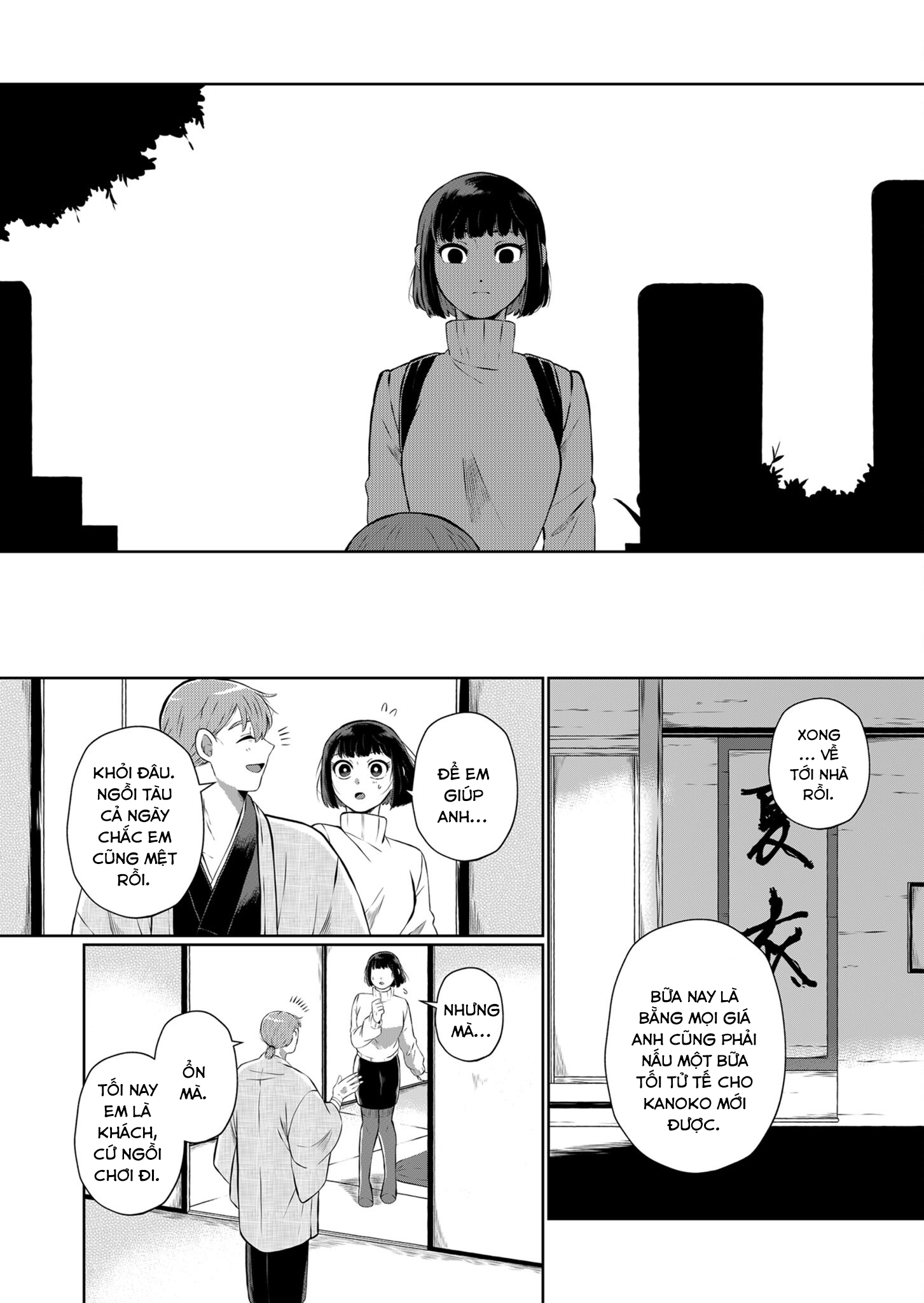 He Was My Brother Chapter 16 - Trang 2