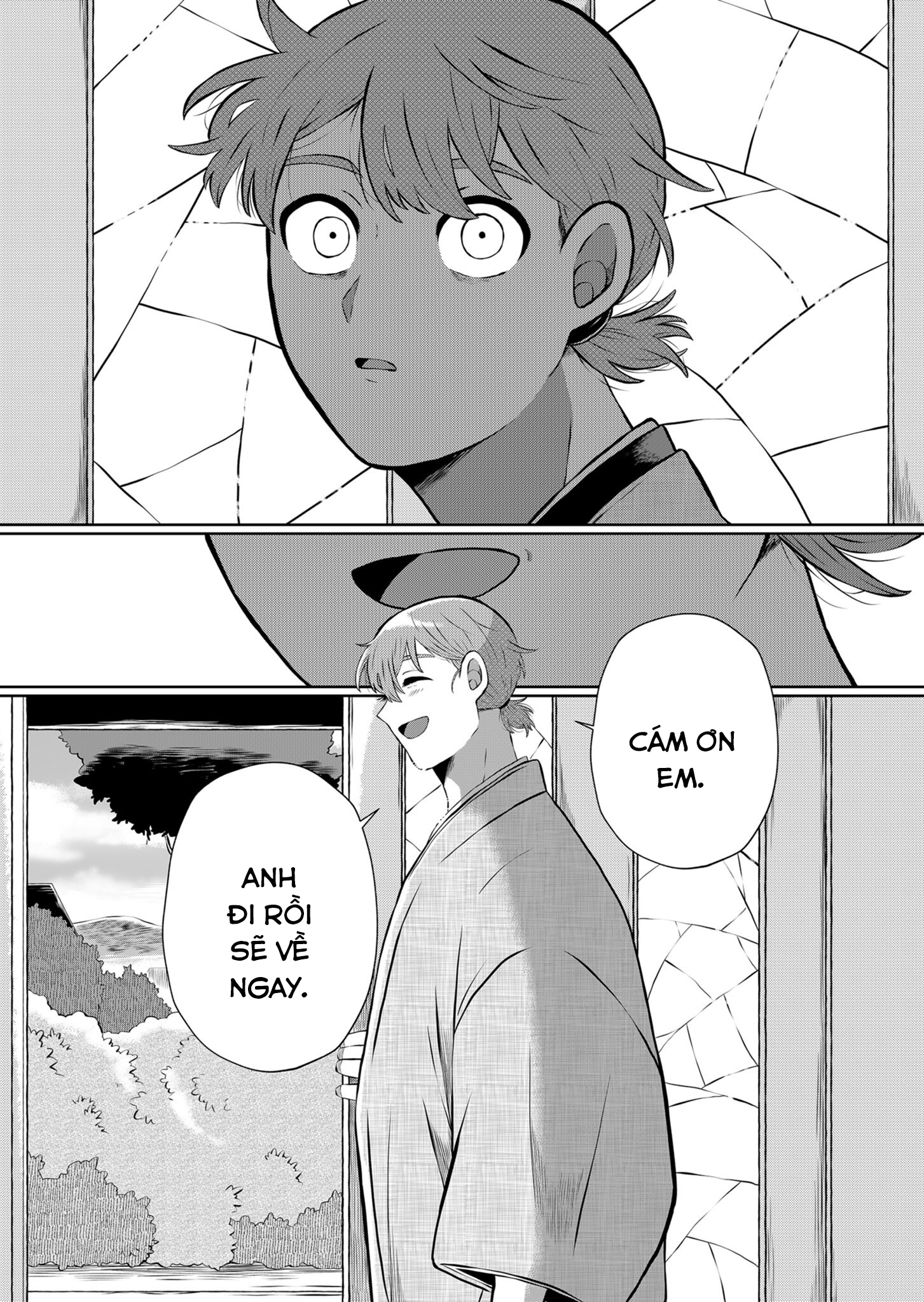 He Was My Brother Chapter 16 - Trang 2