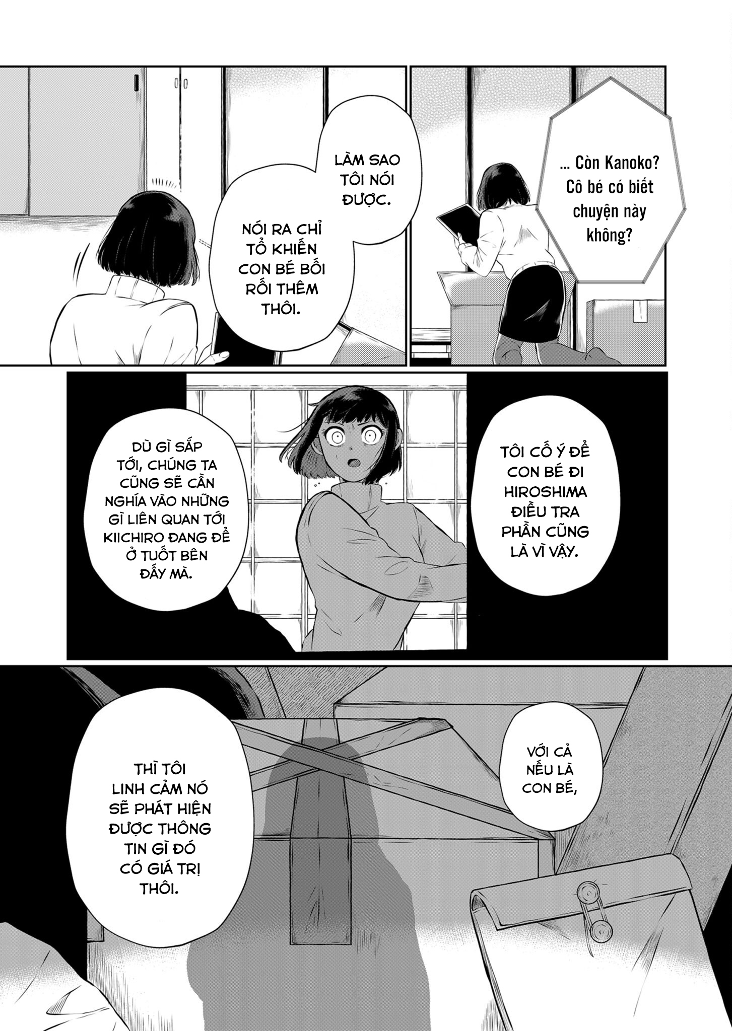 He Was My Brother Chapter 16 - Trang 2