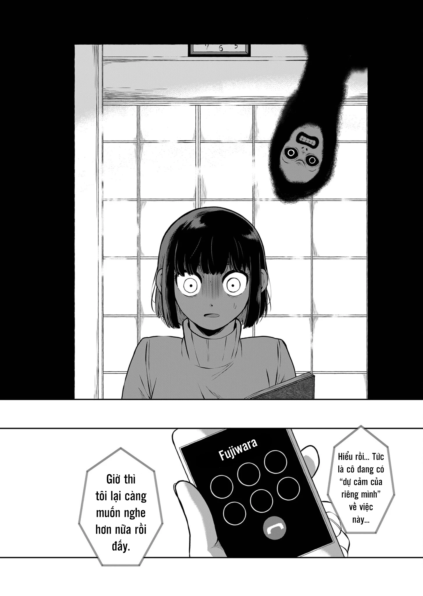 He Was My Brother Chapter 17 - Trang 2