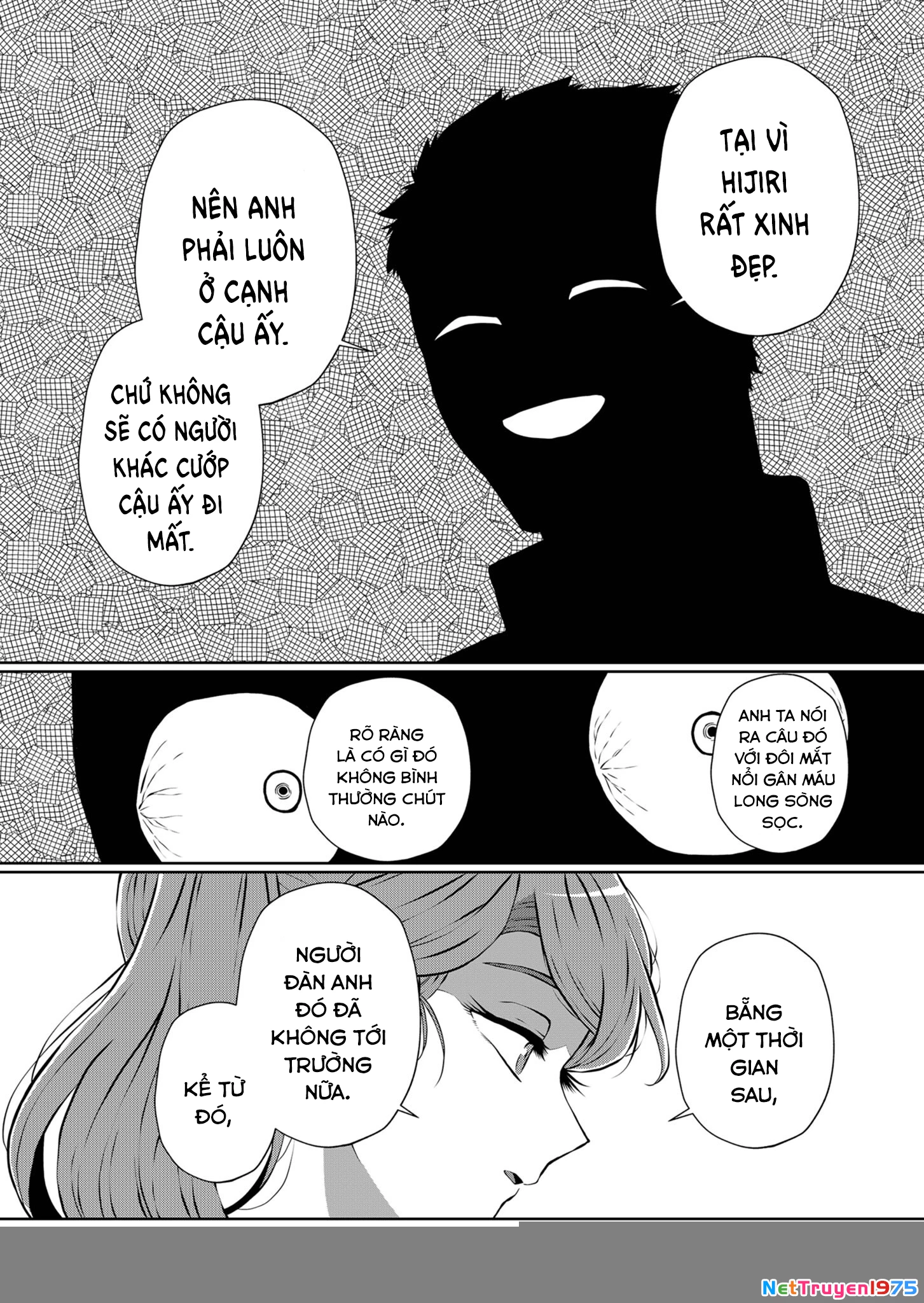 He Was My Brother Chapter 17 - Trang 2