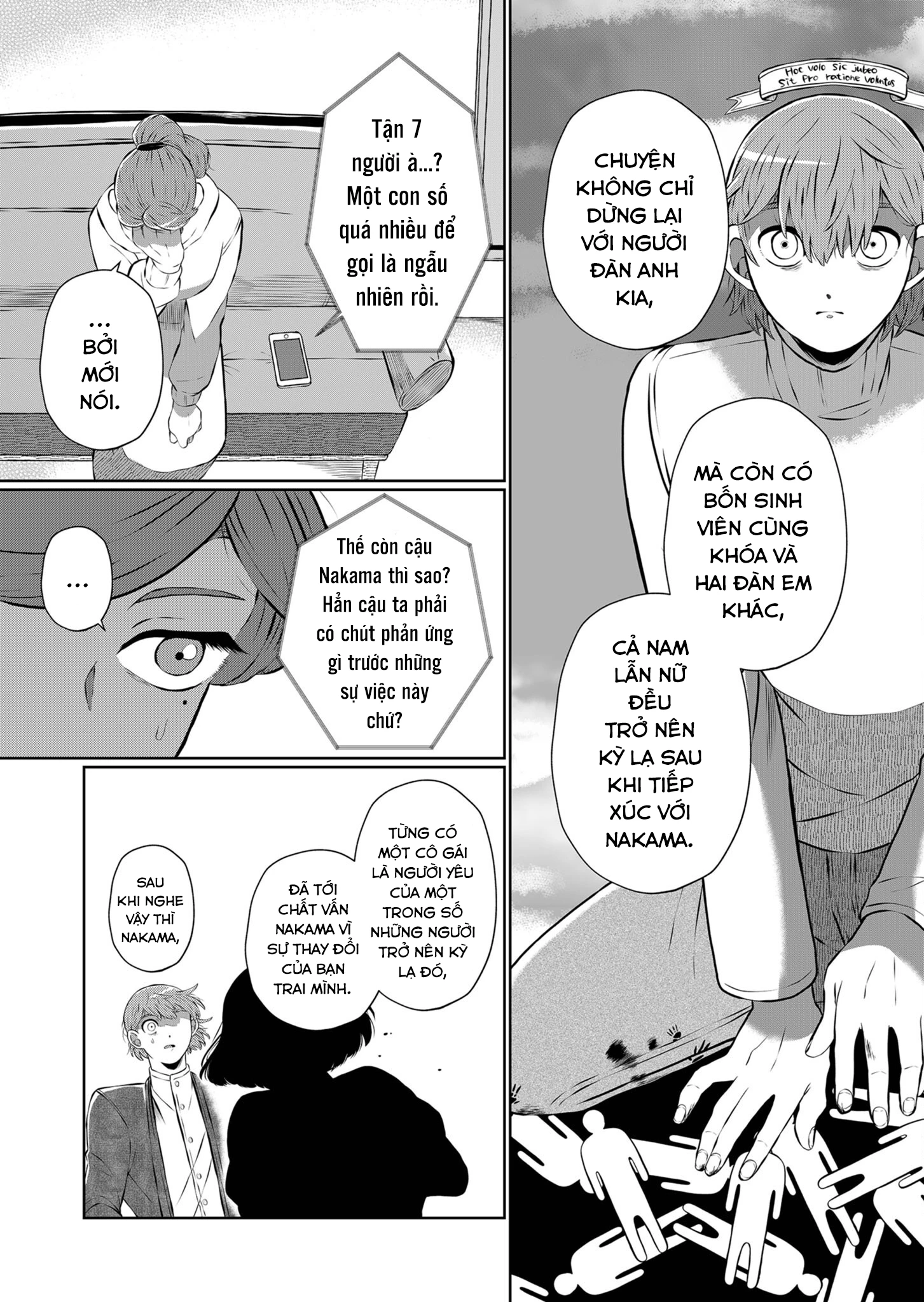 He Was My Brother Chapter 17 - Trang 2