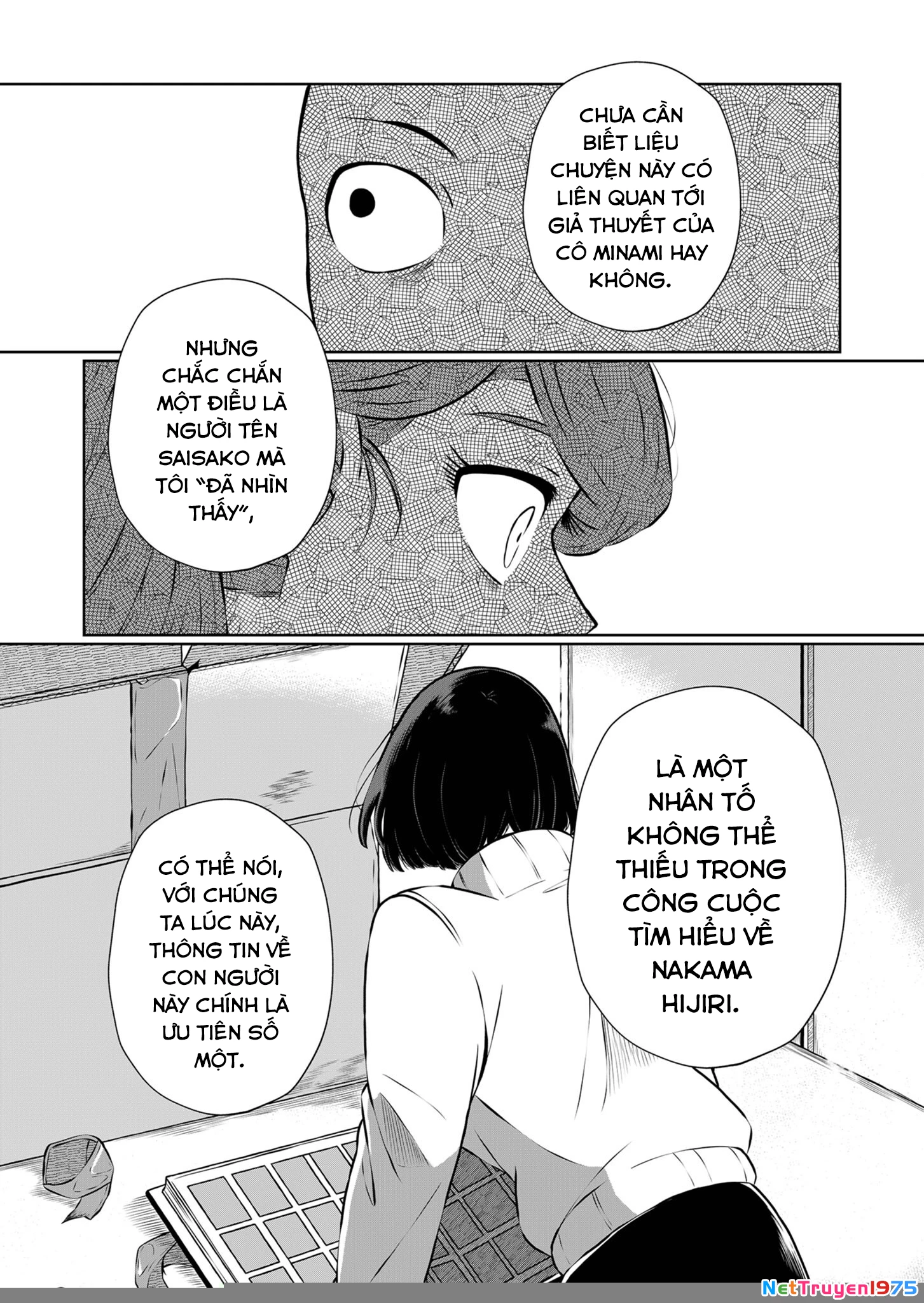 He Was My Brother Chapter 17 - Trang 2