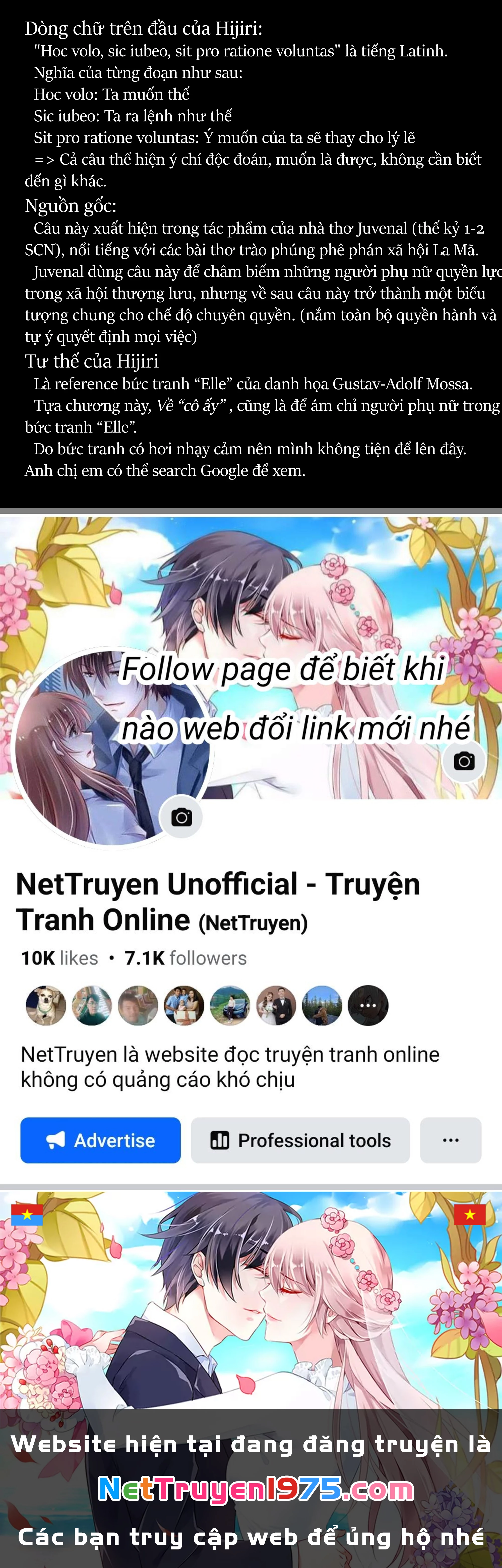 He Was My Brother Chapter 17 - Trang 2