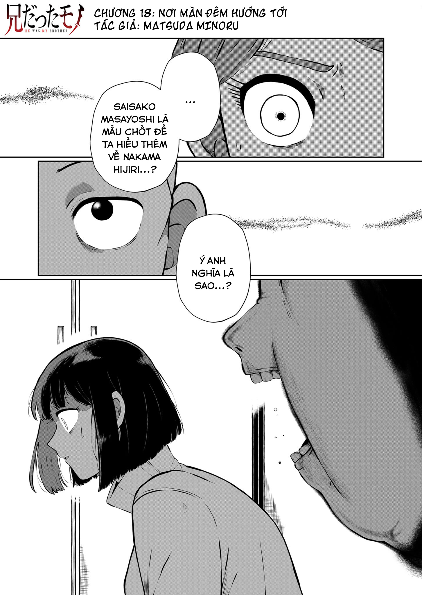 He Was My Brother Chapter 18 - Trang 2