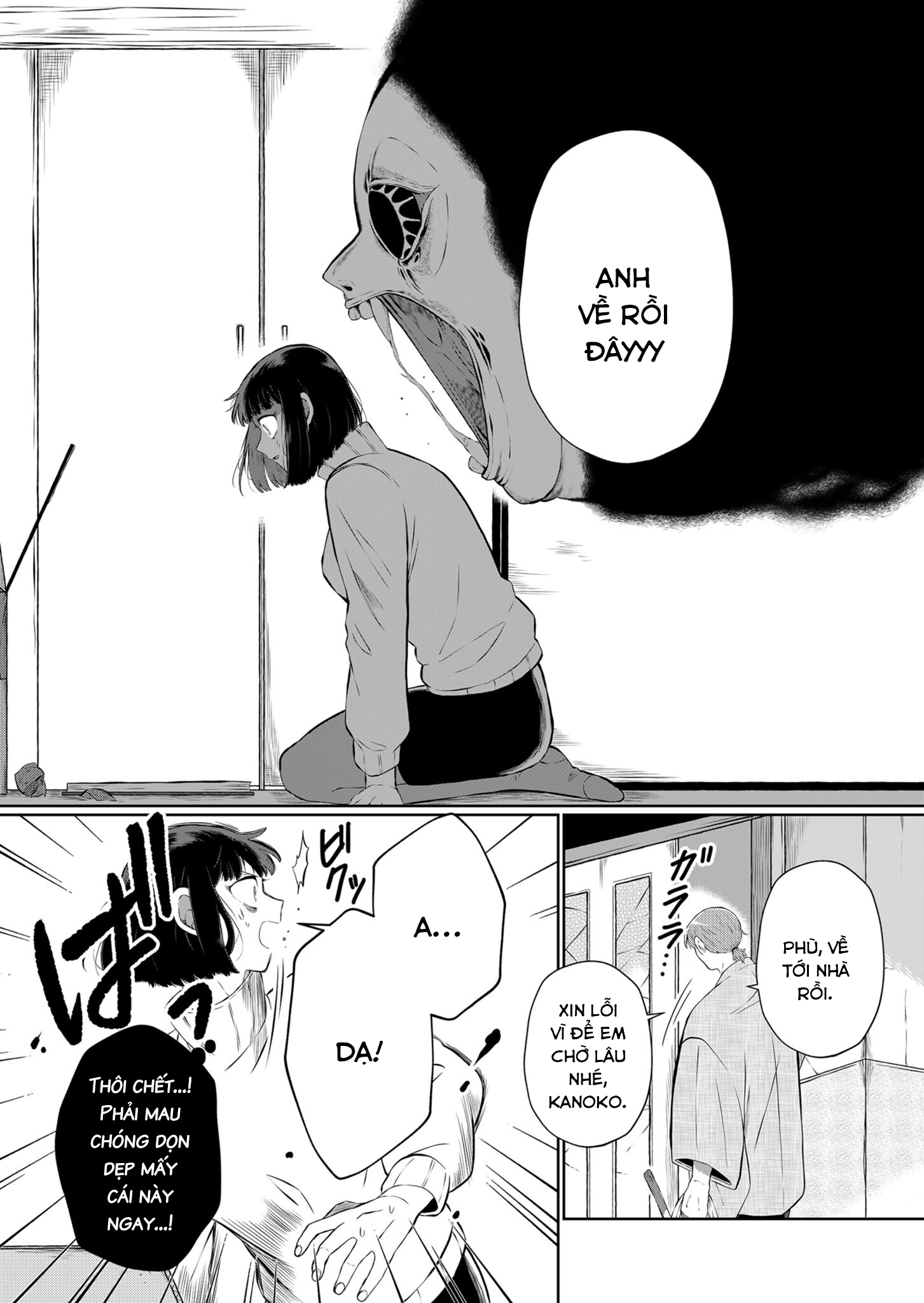 He Was My Brother Chapter 18 - Trang 2