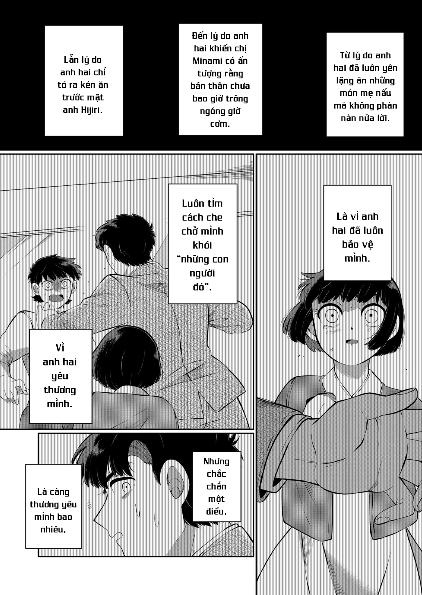 He Was My Brother Chapter 18 - Trang 2