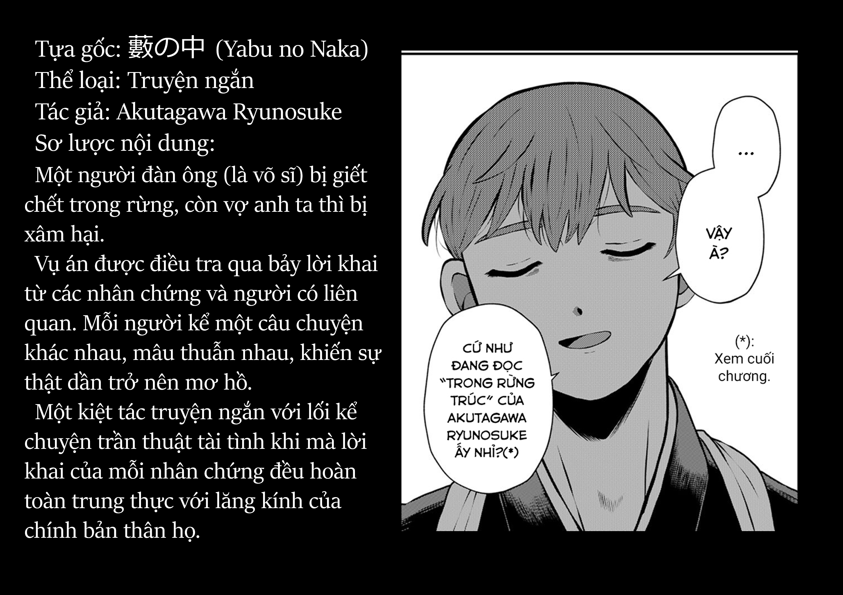 He Was My Brother Chapter 18 - Trang 2