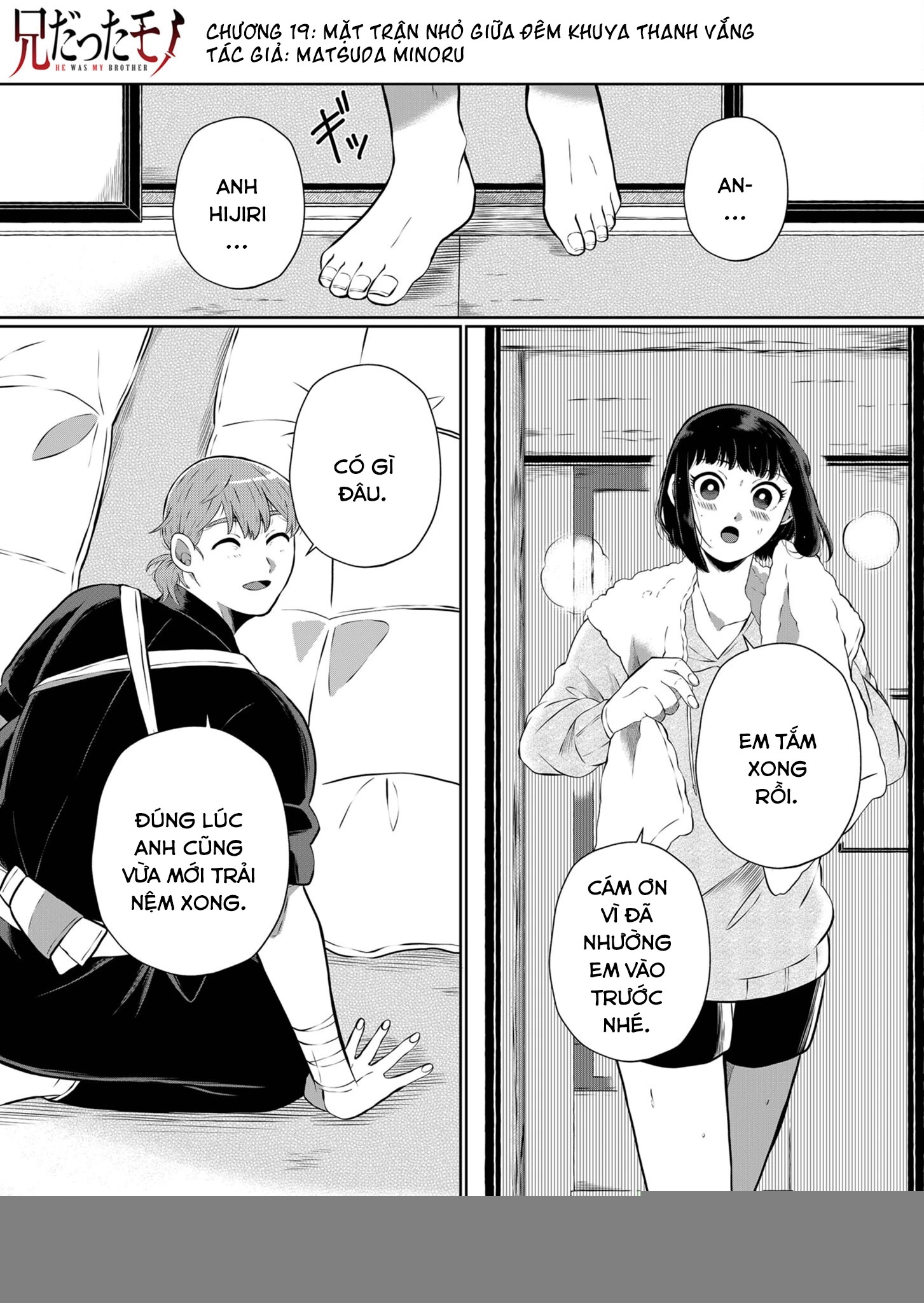 He Was My Brother Chapter 19 - Trang 2