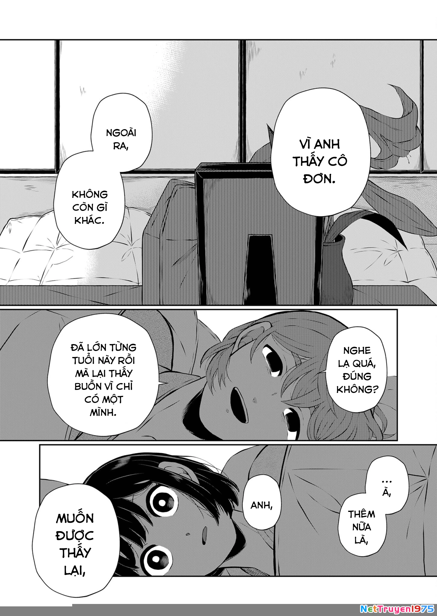 He Was My Brother Chapter 19 - Trang 2