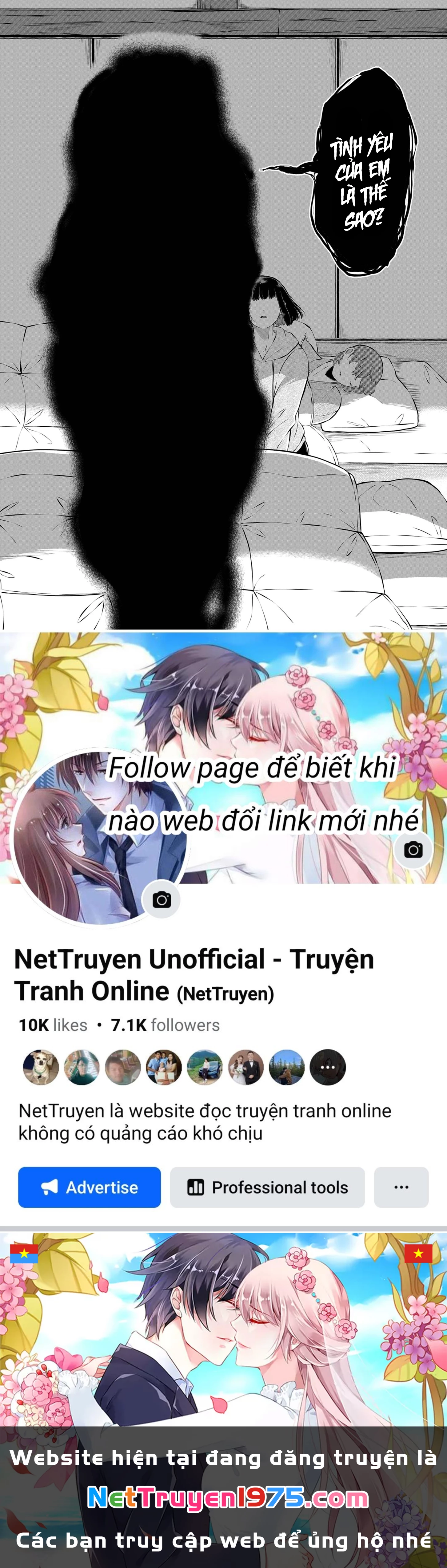 He Was My Brother Chapter 19 - Trang 2