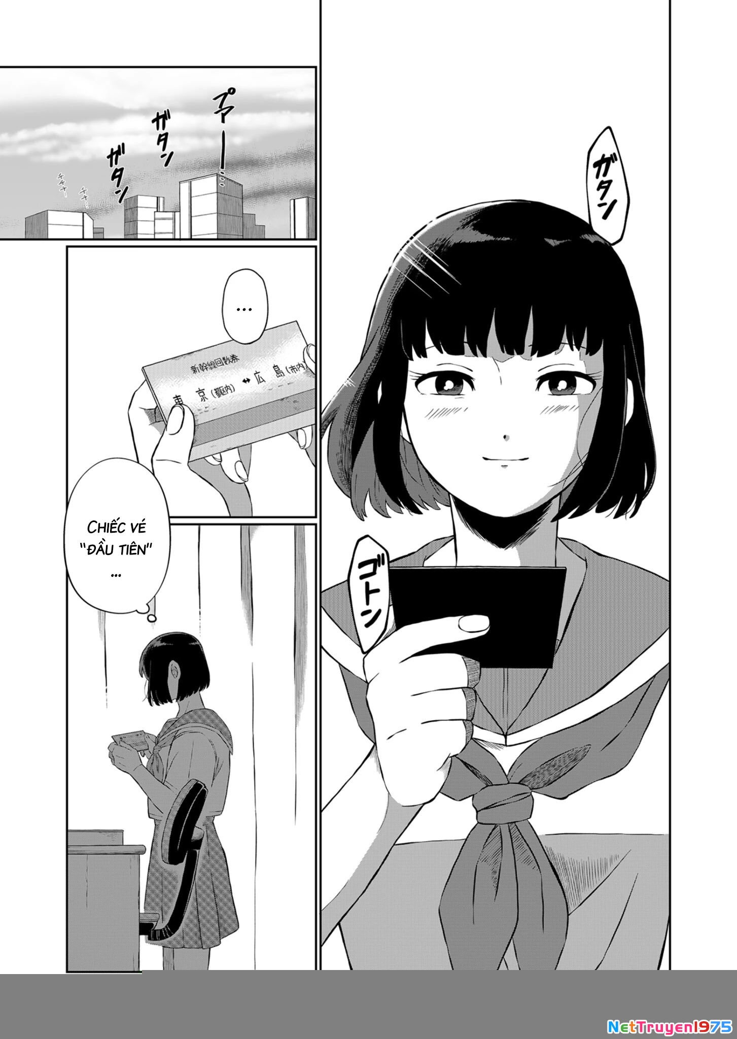 He Was My Brother Chapter 2 - Trang 2