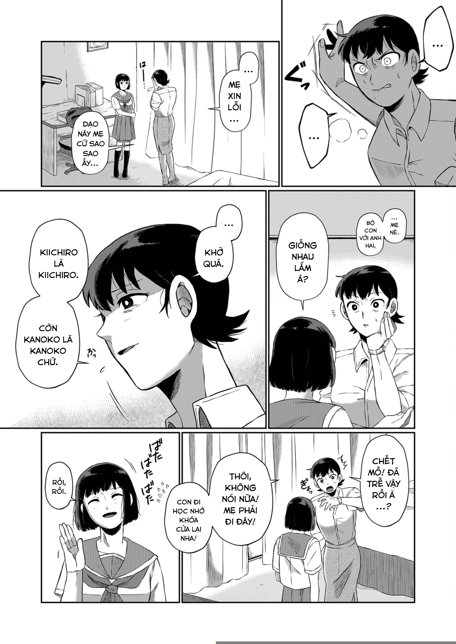 He Was My Brother Chapter 2 - Trang 2