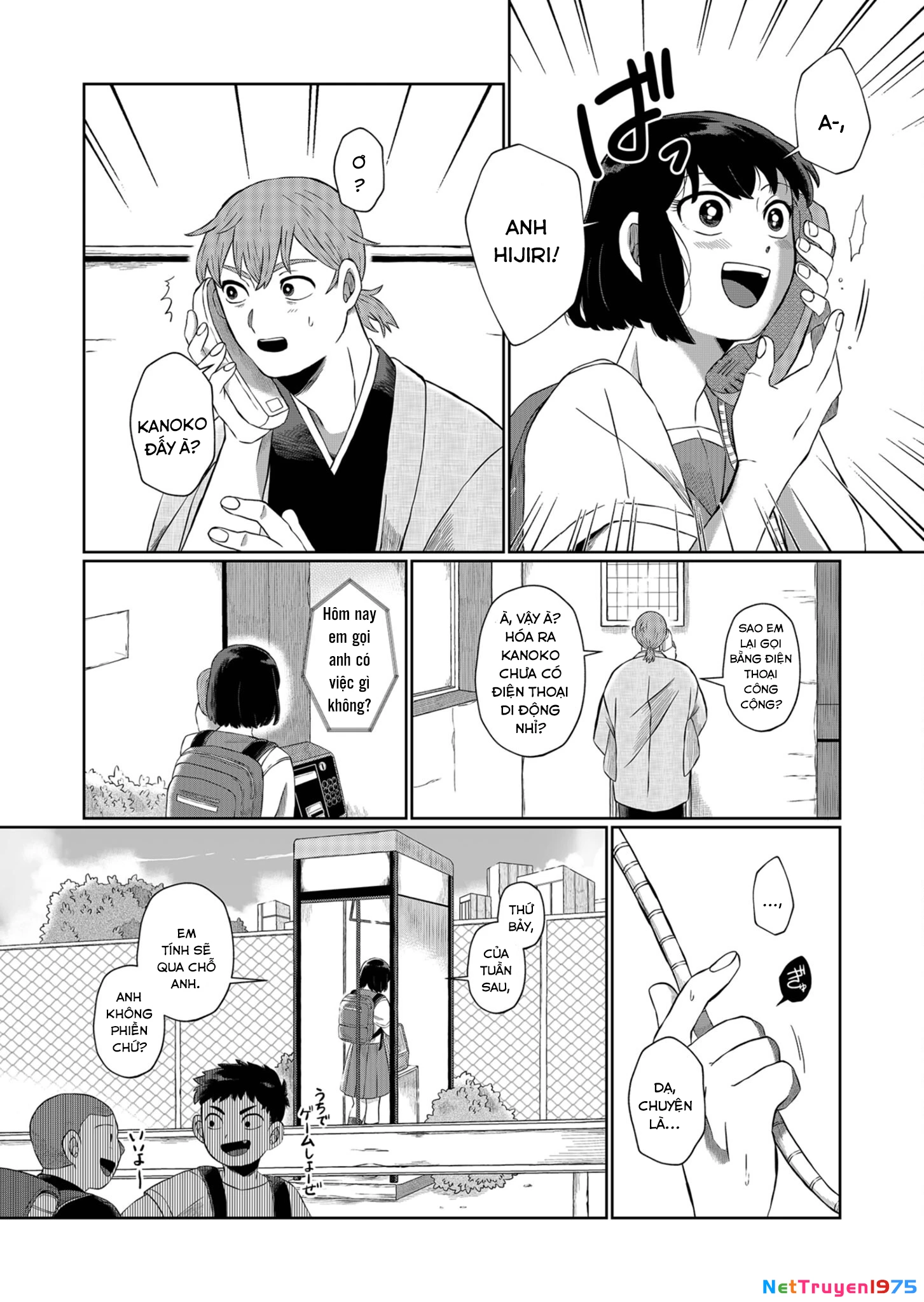 He Was My Brother Chapter 2 - Trang 2