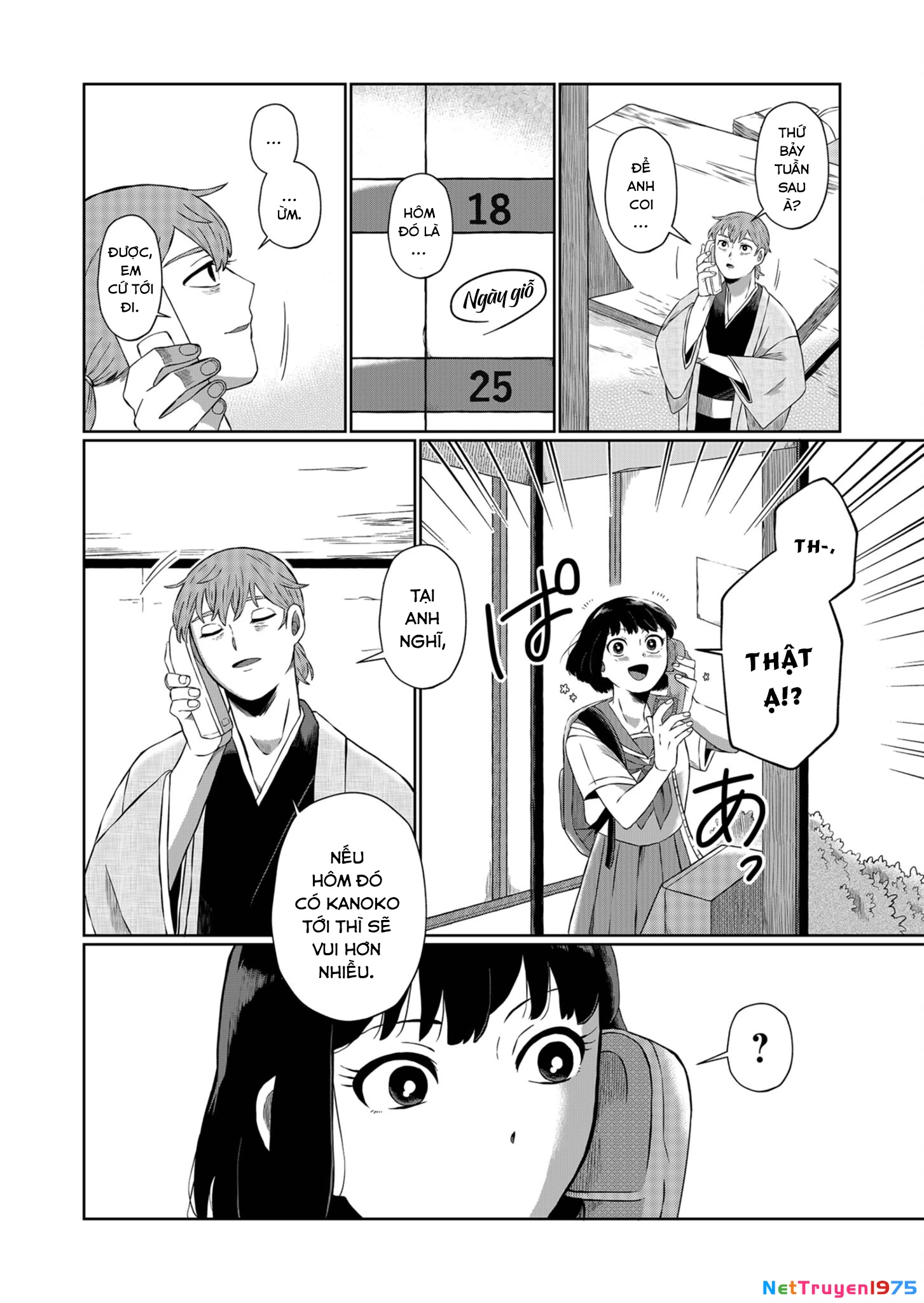 He Was My Brother Chapter 2 - Trang 2