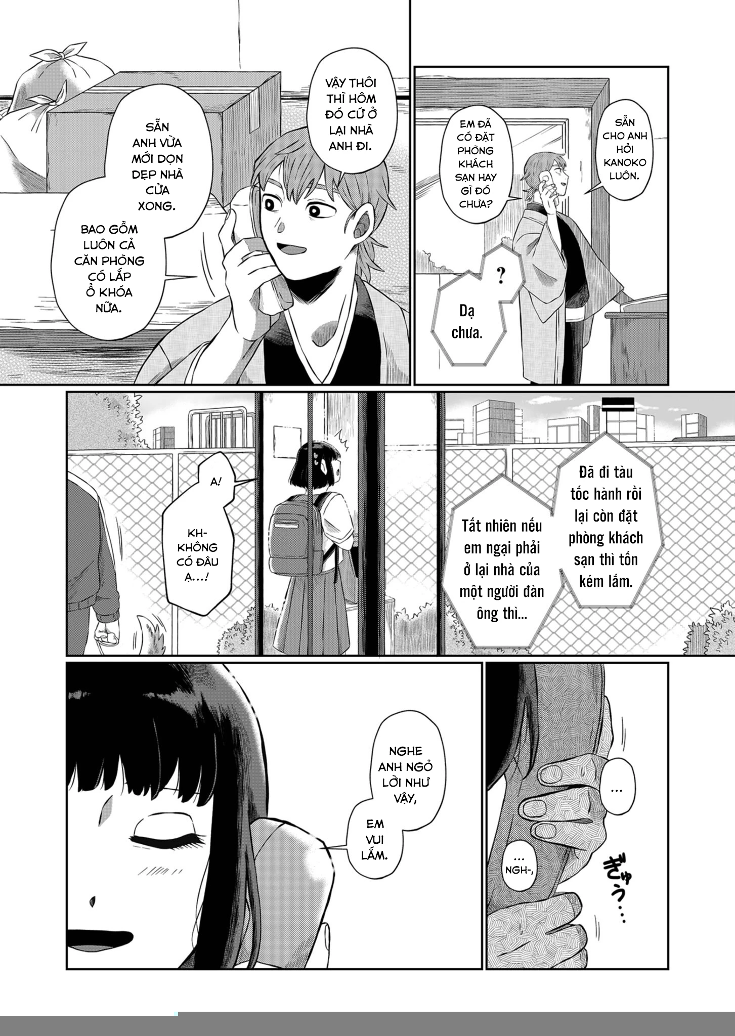 He Was My Brother Chapter 2 - Trang 2