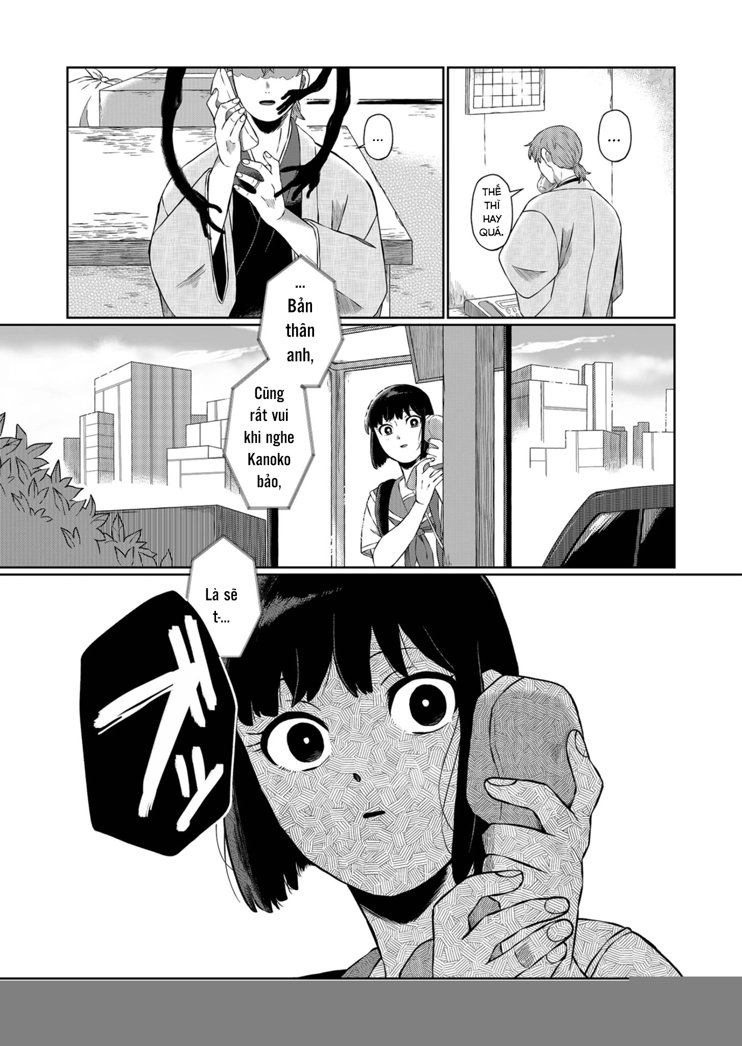 He Was My Brother Chapter 2 - Trang 2