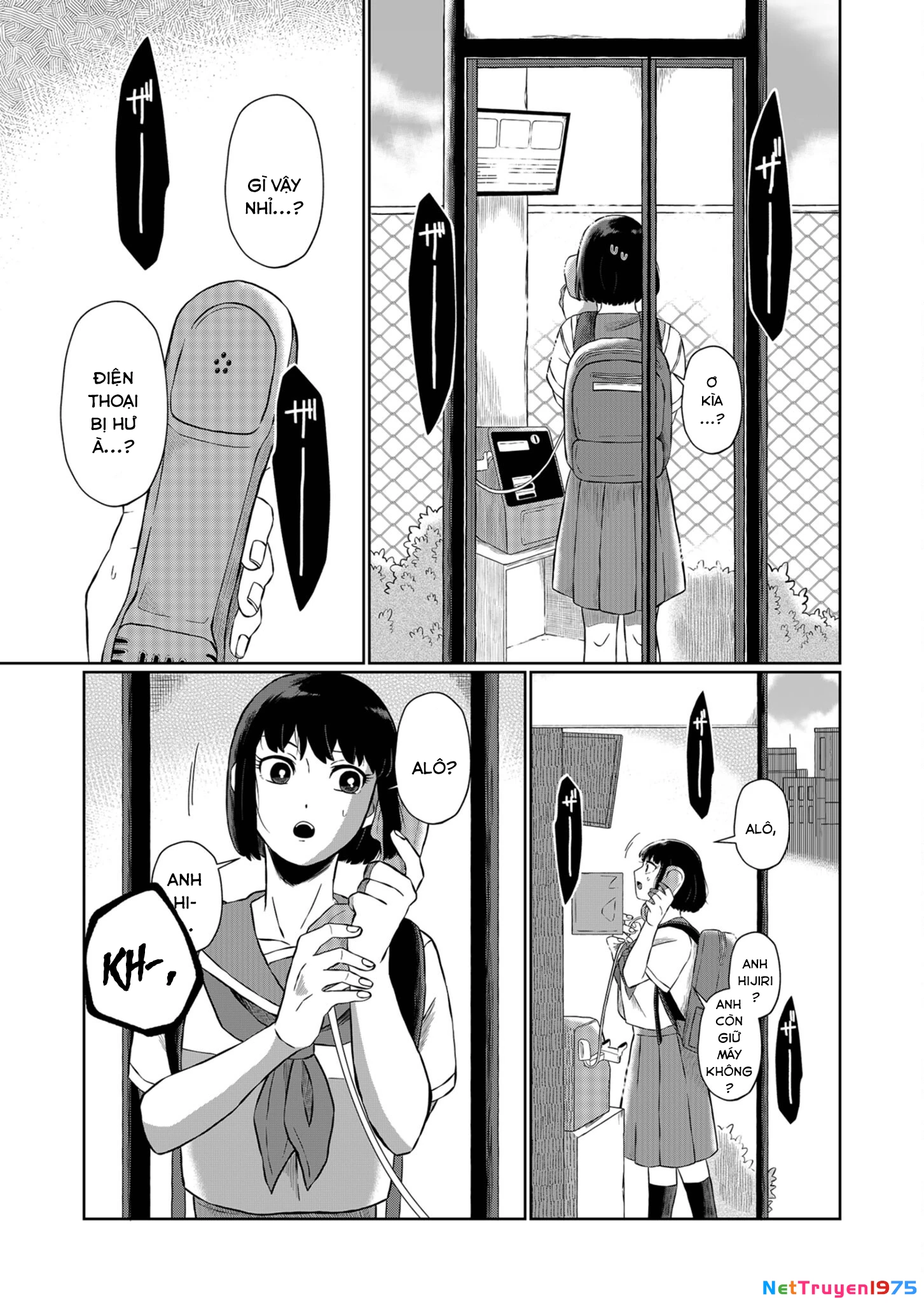 He Was My Brother Chapter 2 - Trang 2