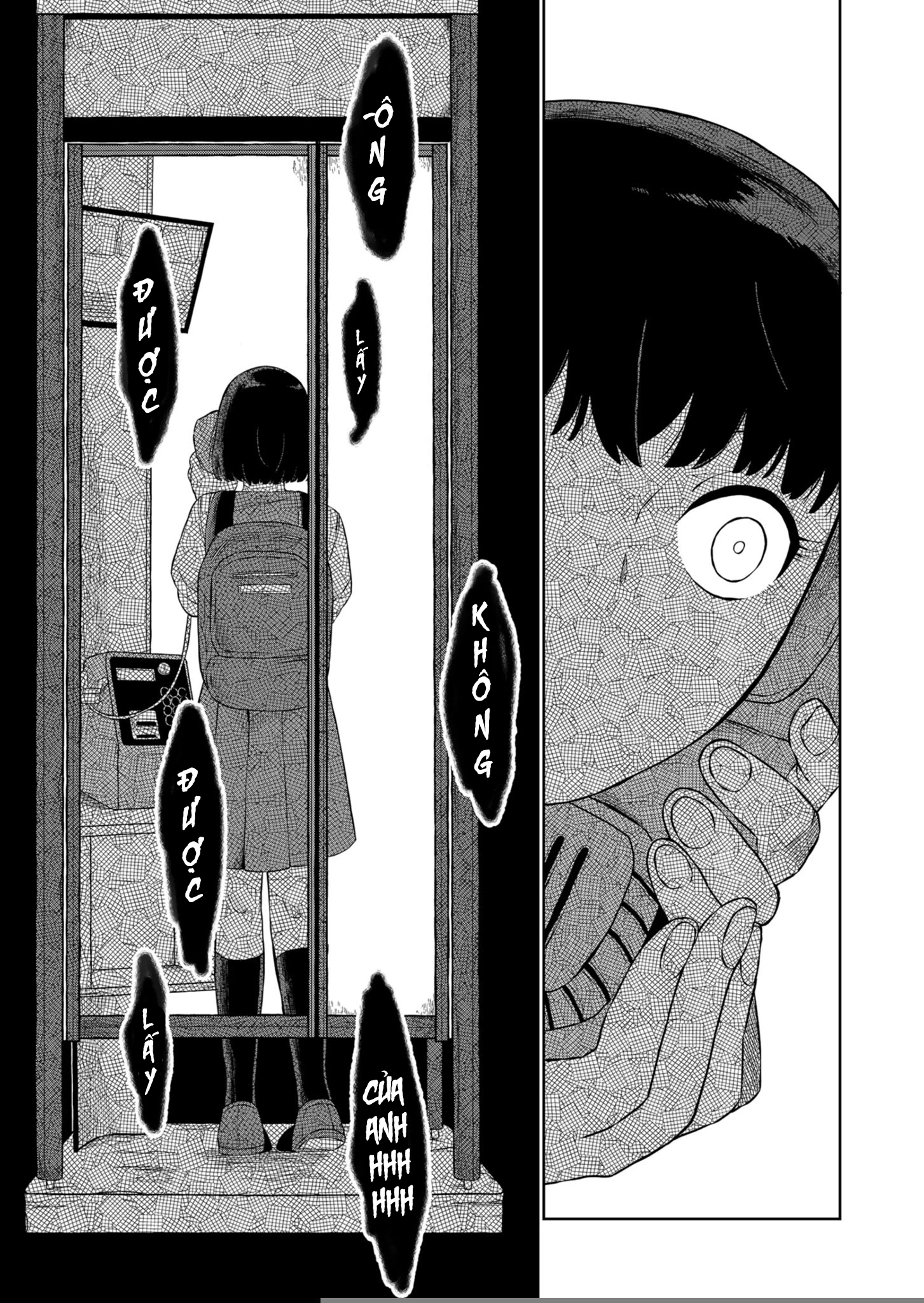 He Was My Brother Chapter 2 - Trang 2