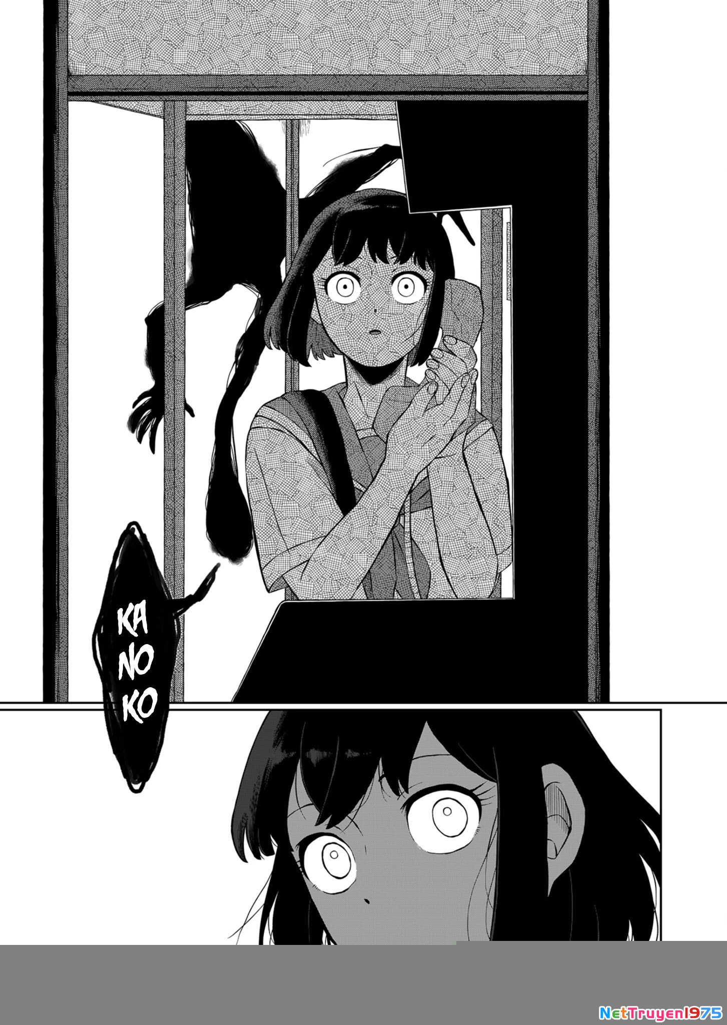 He Was My Brother Chapter 2 - Trang 2